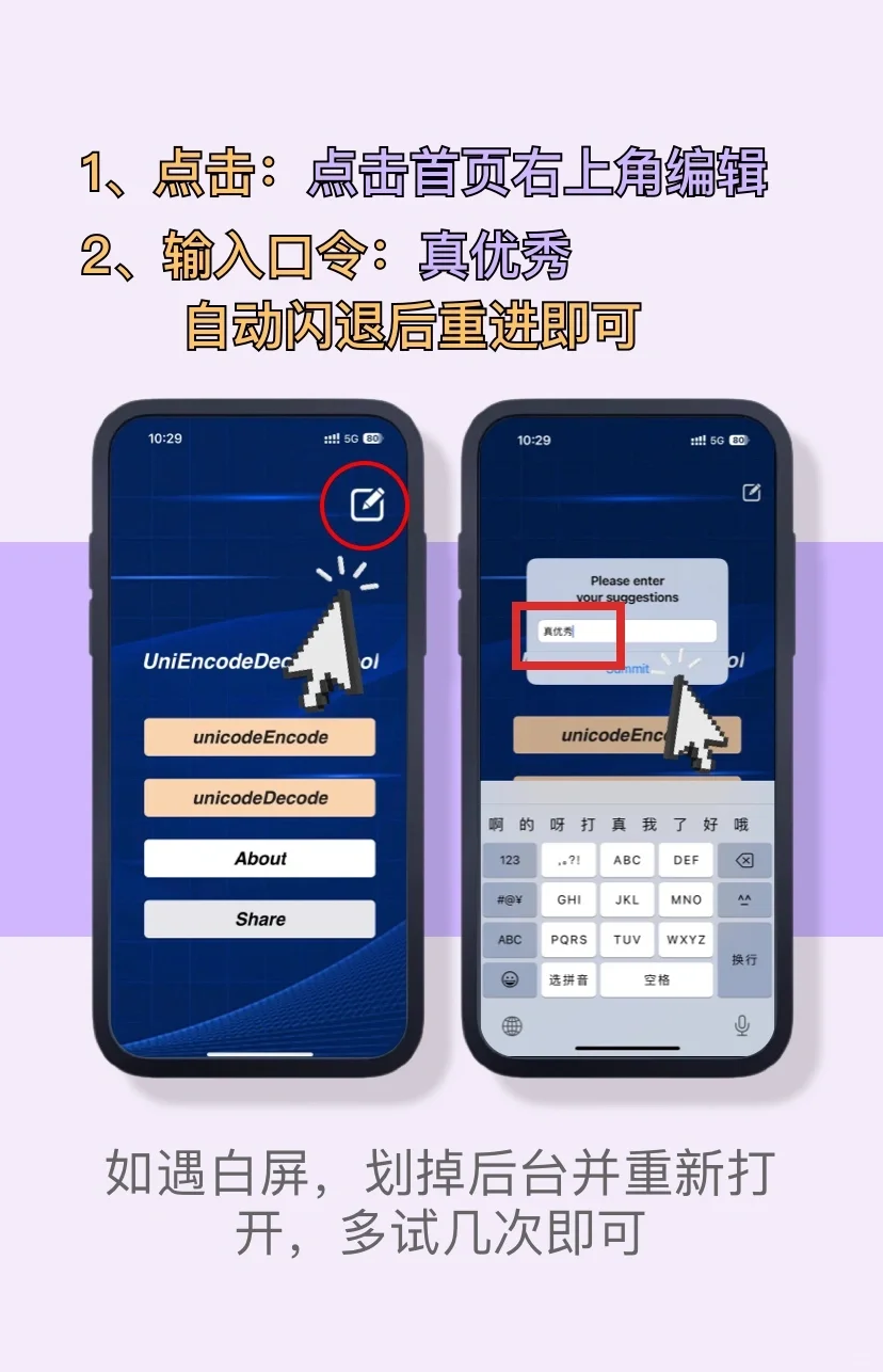 剧荒解救的最佳工具