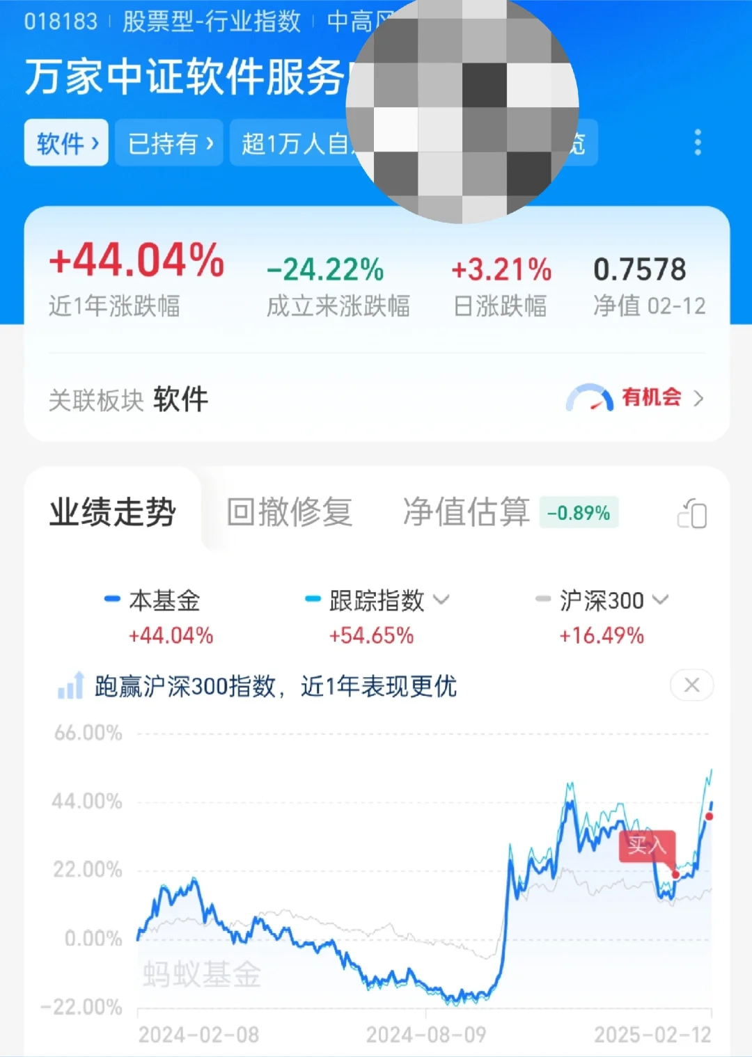 游戏动漫选择撤退机器人软件恒生科技尽工