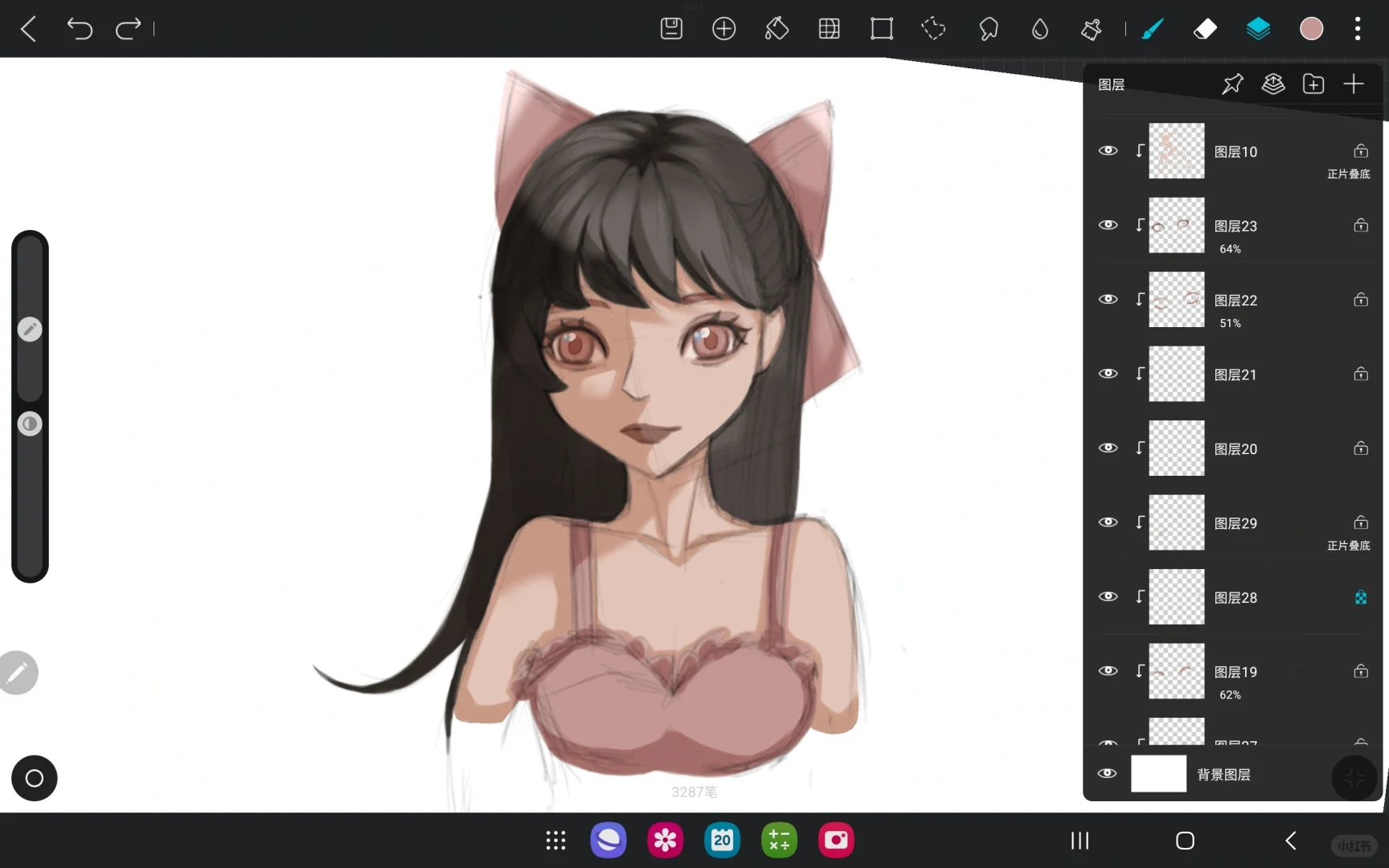 发现一个安卓可以下载的绘画软件