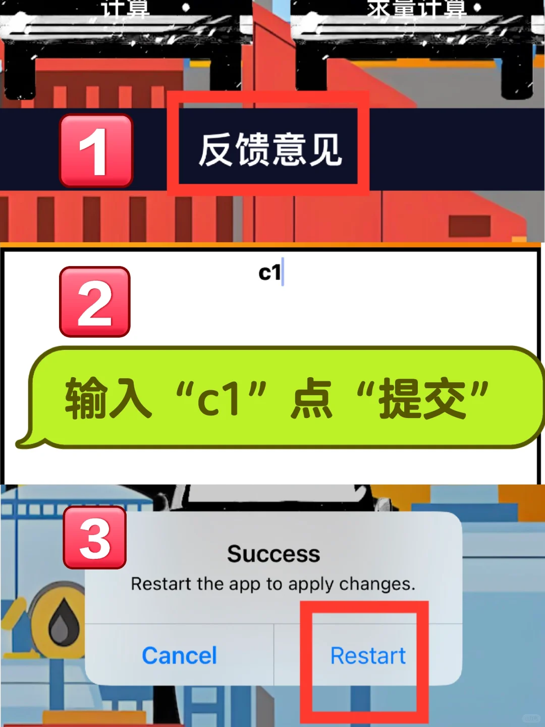 可可ys👉支持小窗❗️超清画质