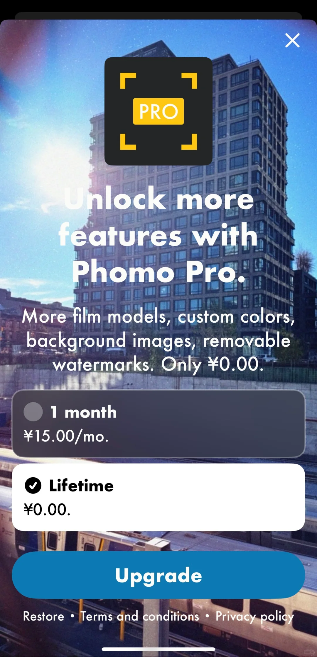 照片管理应用app限时内购限免