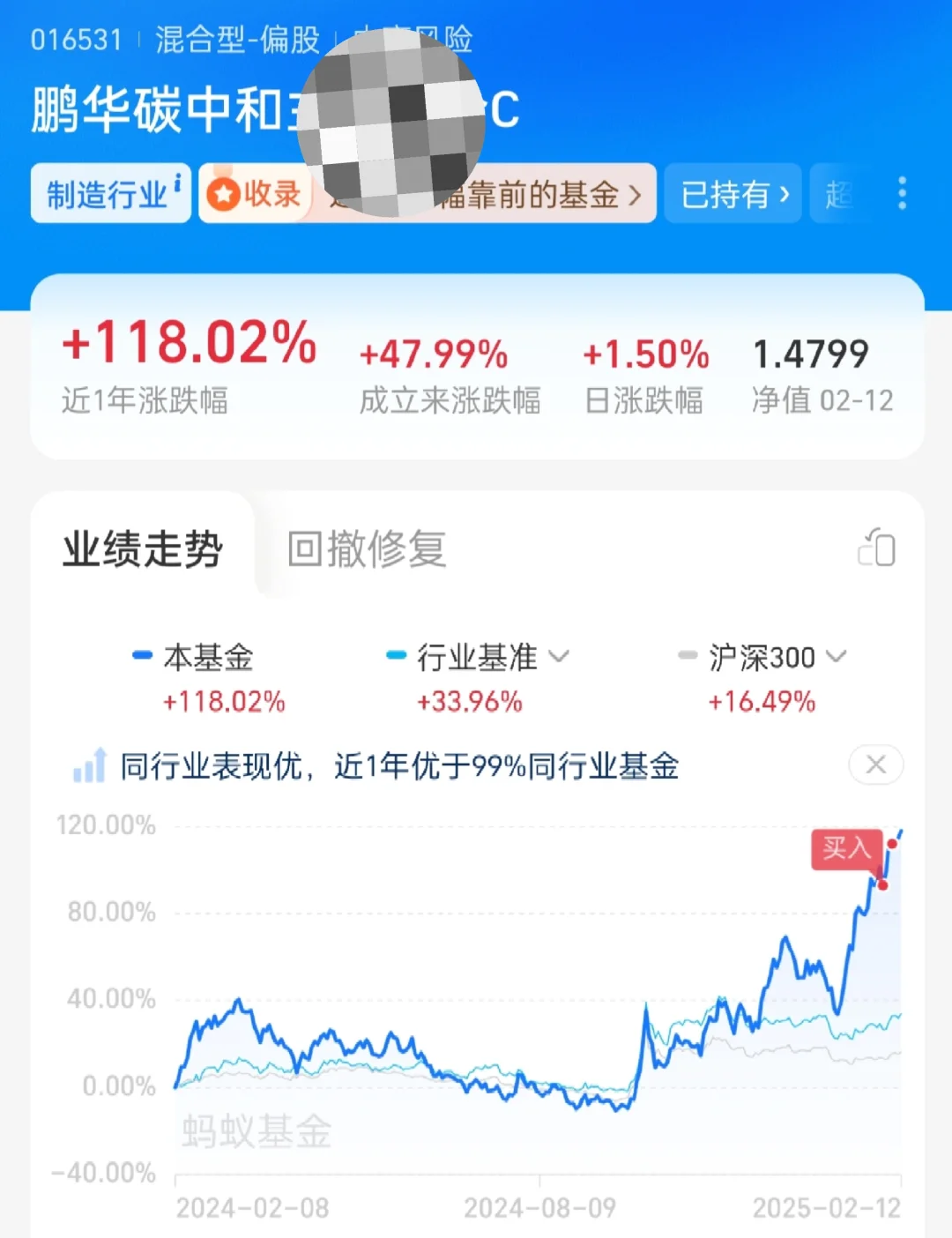 游戏动漫选择撤退机器人软件恒生科技尽工