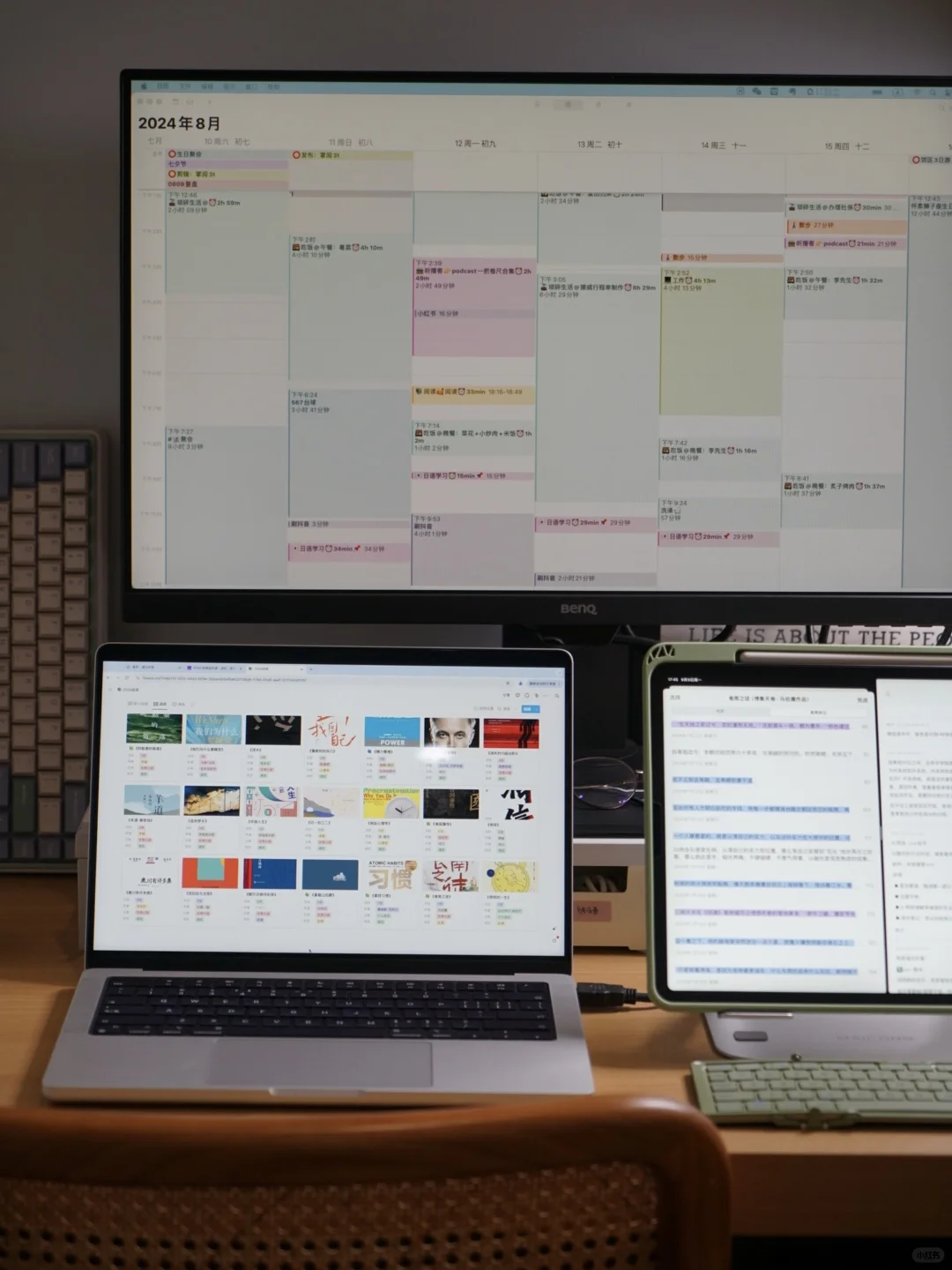 无人在意的「苹果原生态」软件,也太好用了