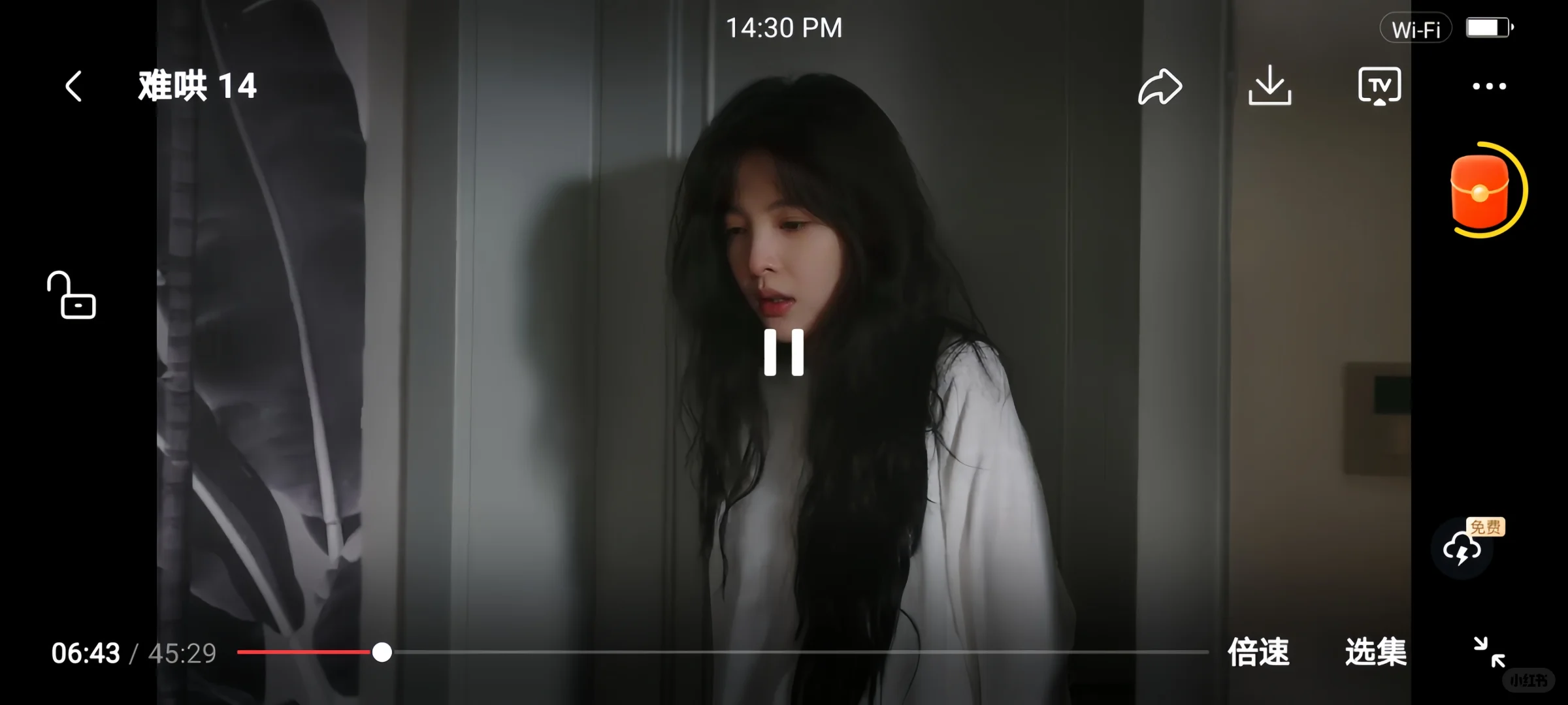 让我瞧瞧是谁还没有免米追剧app💞