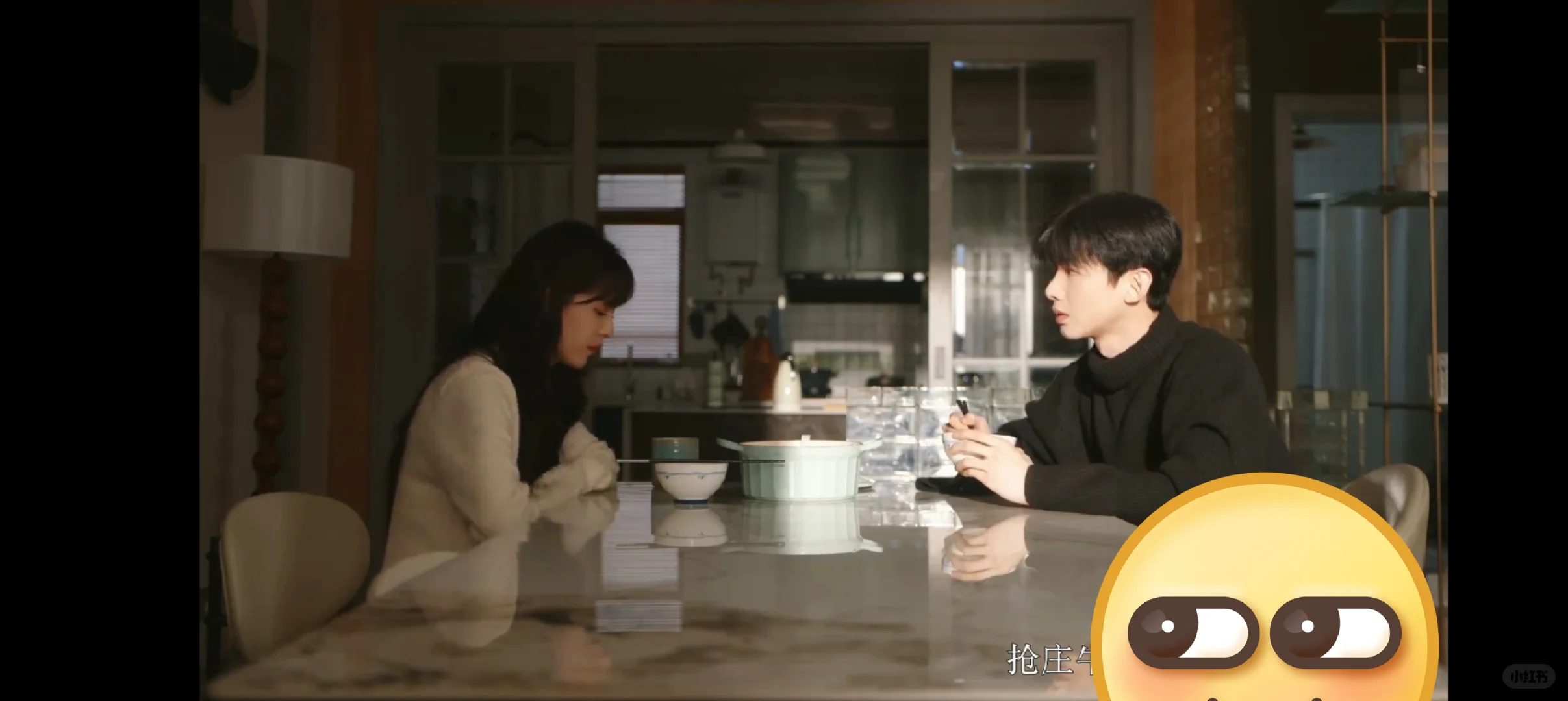 为了看难哄问朋友要的软件