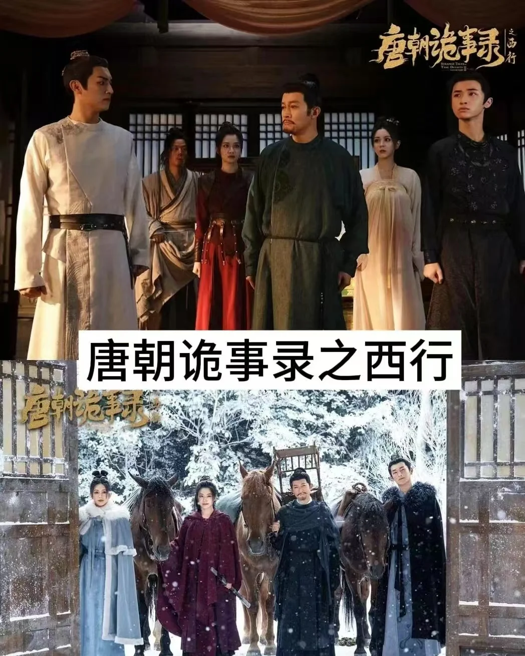 标题免费追剧app，终于被我找到了！看剧了