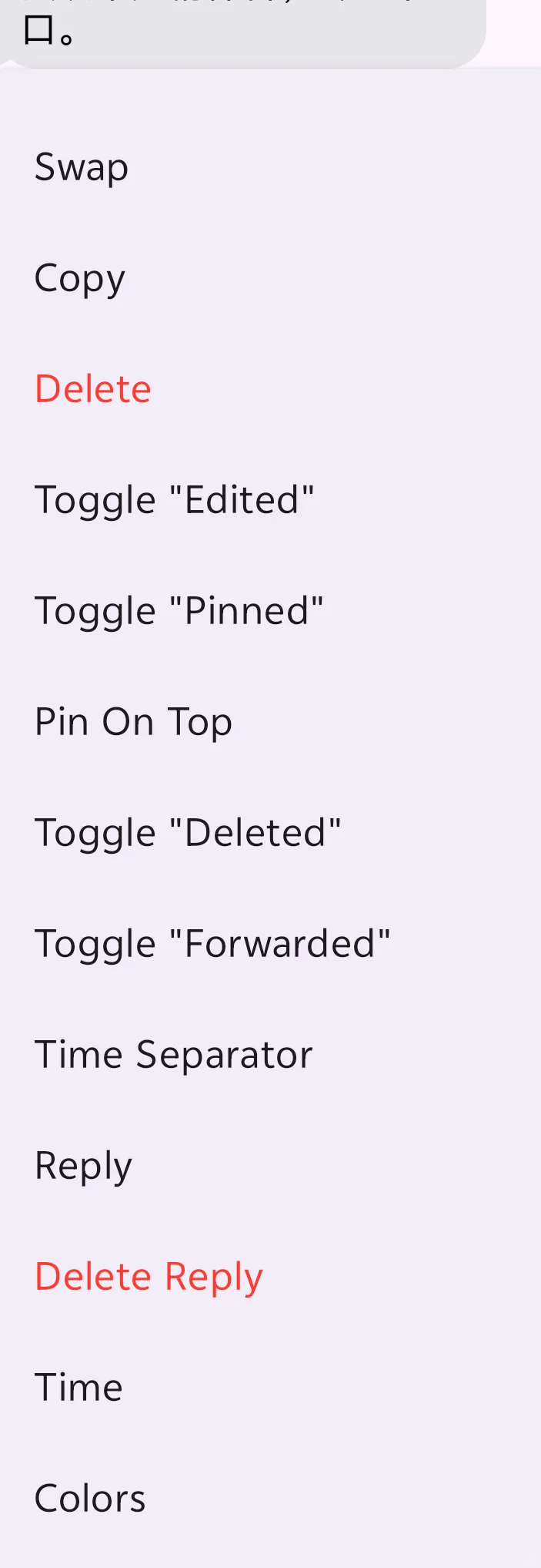 存一些捡手机代餐软件