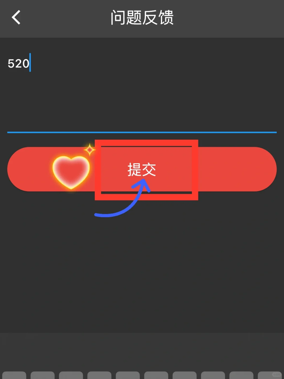 追剧喵🐈iOS看剧神器iPad✅