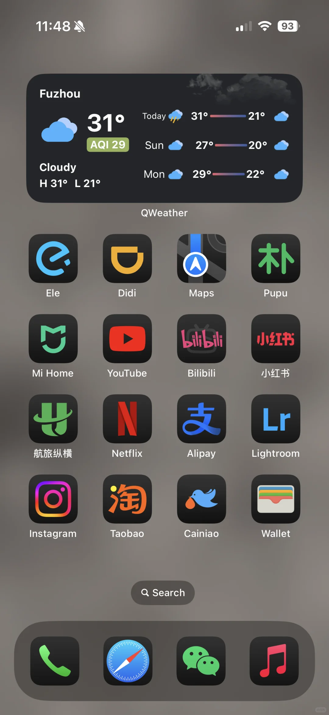 图标们都不适配那我就自己P一套