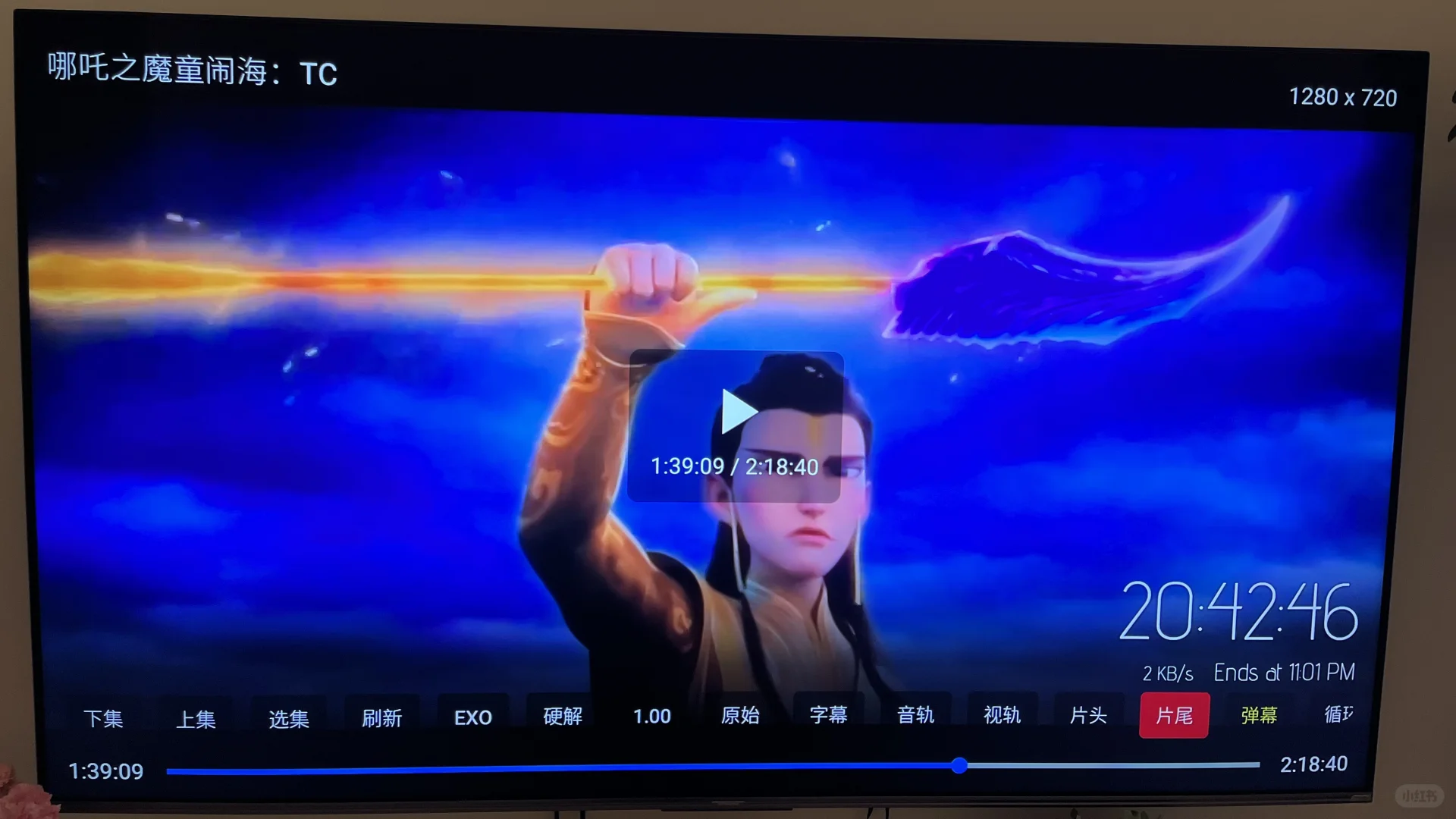 智能电视会员破解，最新贺岁片已更新