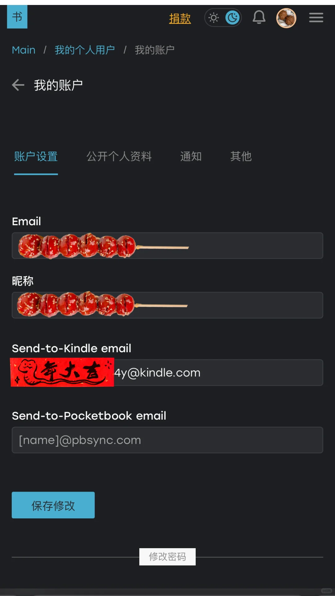 2025.02.25 Zlibaray最新入口🚪（持续更新）