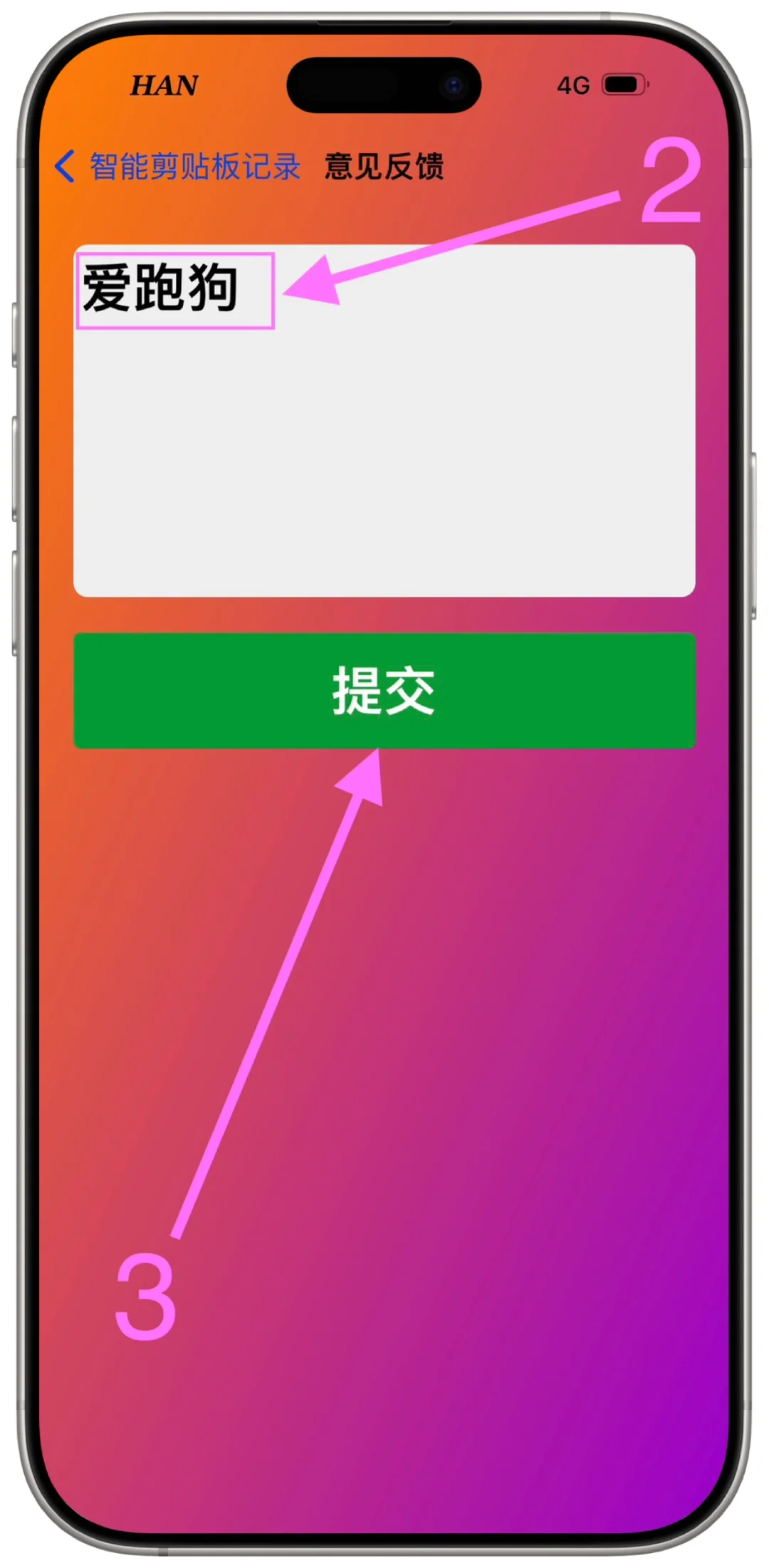 核心小帮手（小目标影视）🔥