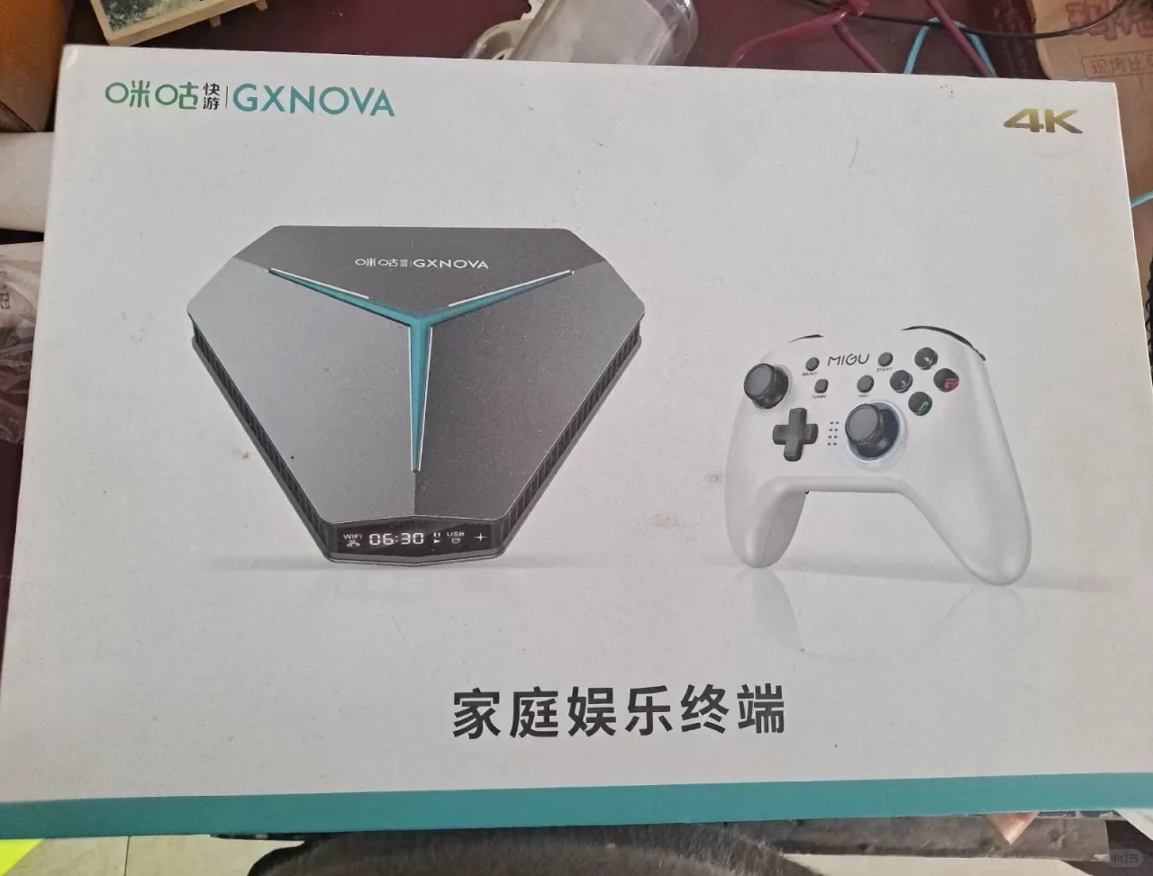 外观拉风的游戏盒子,安卓9.0+手柄就卖一百
