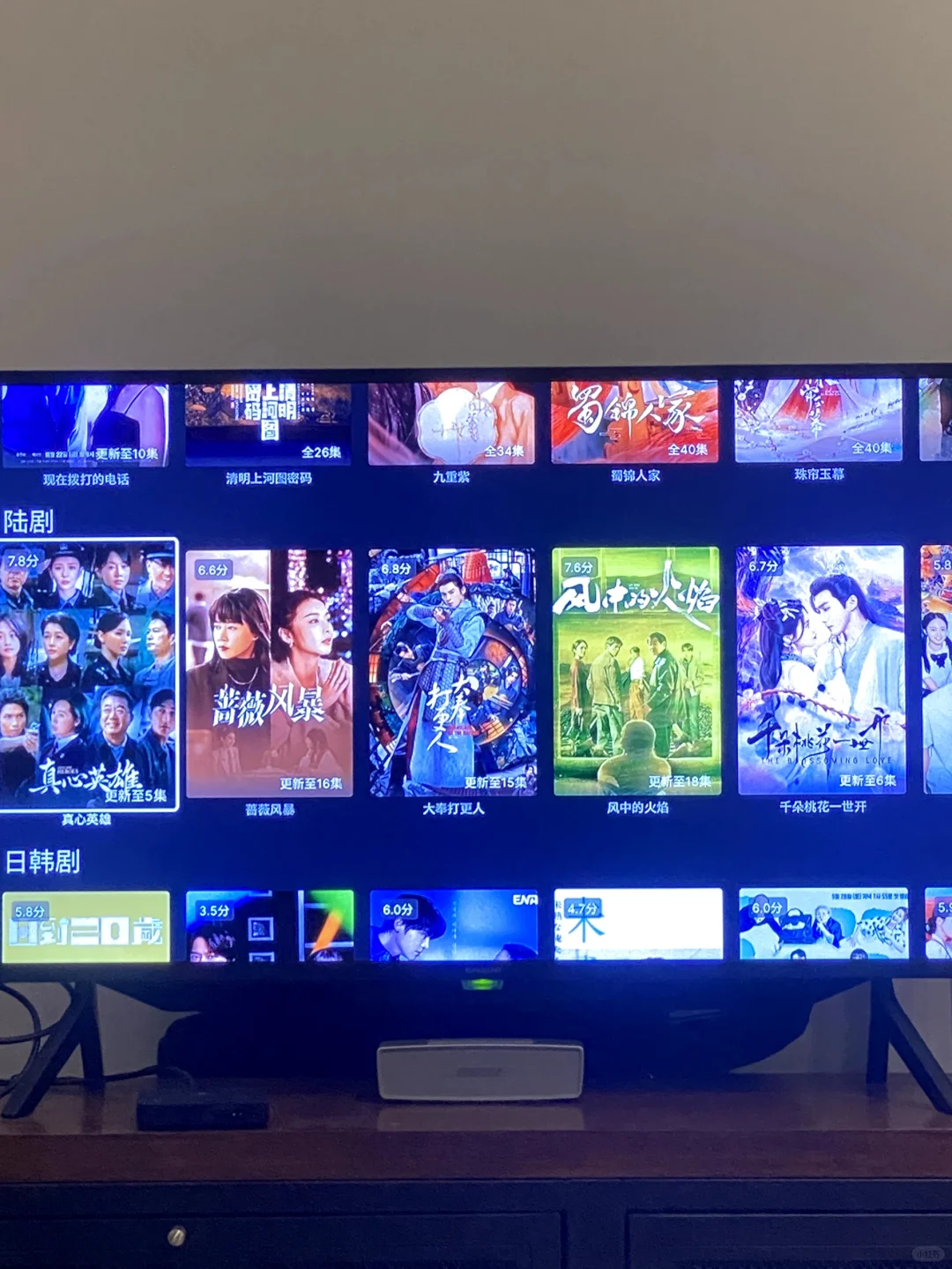 🇲🇾🇸🇬÷tv box选择指南