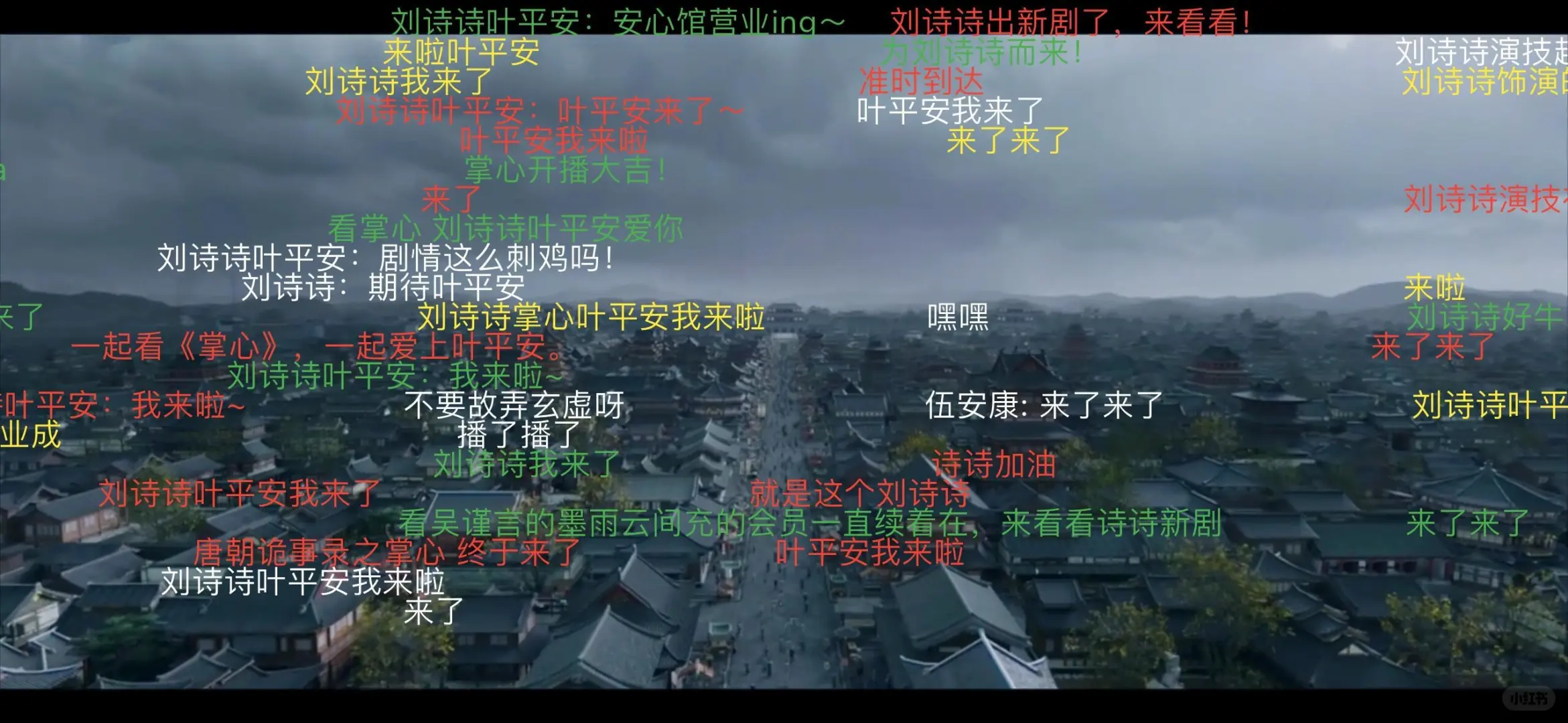 居追日常免费👀大片!(亲测好用)多款超好