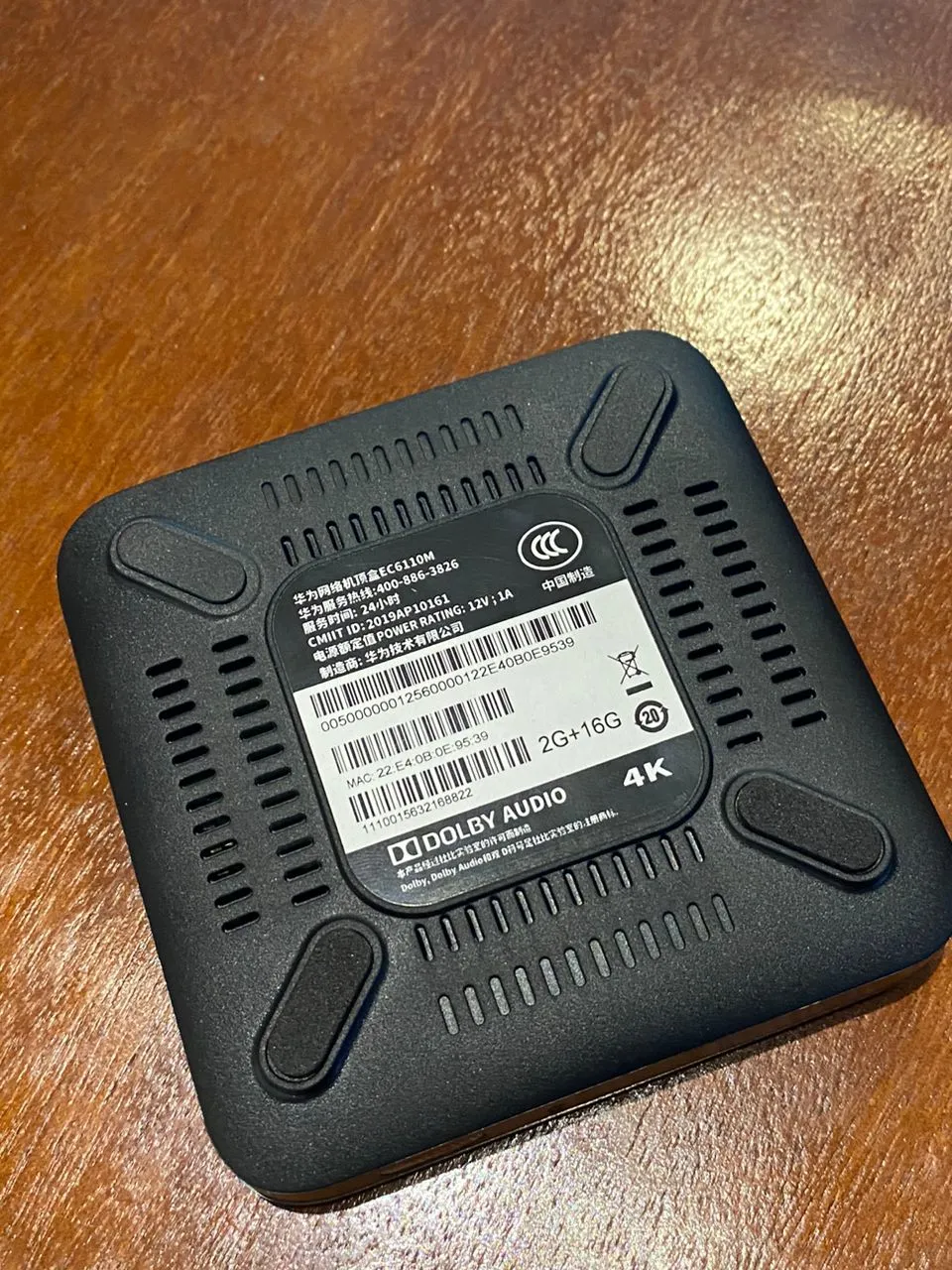 🇲🇾🇸🇬÷tv box选择指南