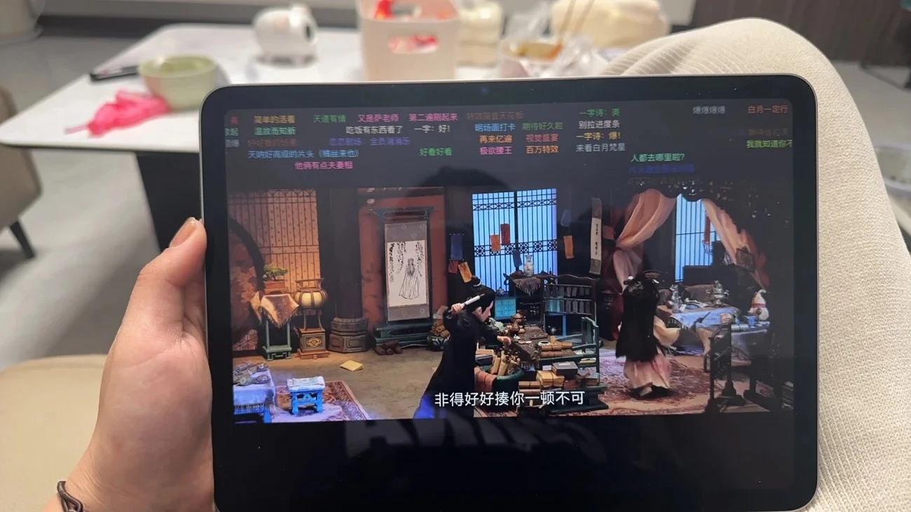 橘子怎么了 恢复正常使用追剧神器安卓ios