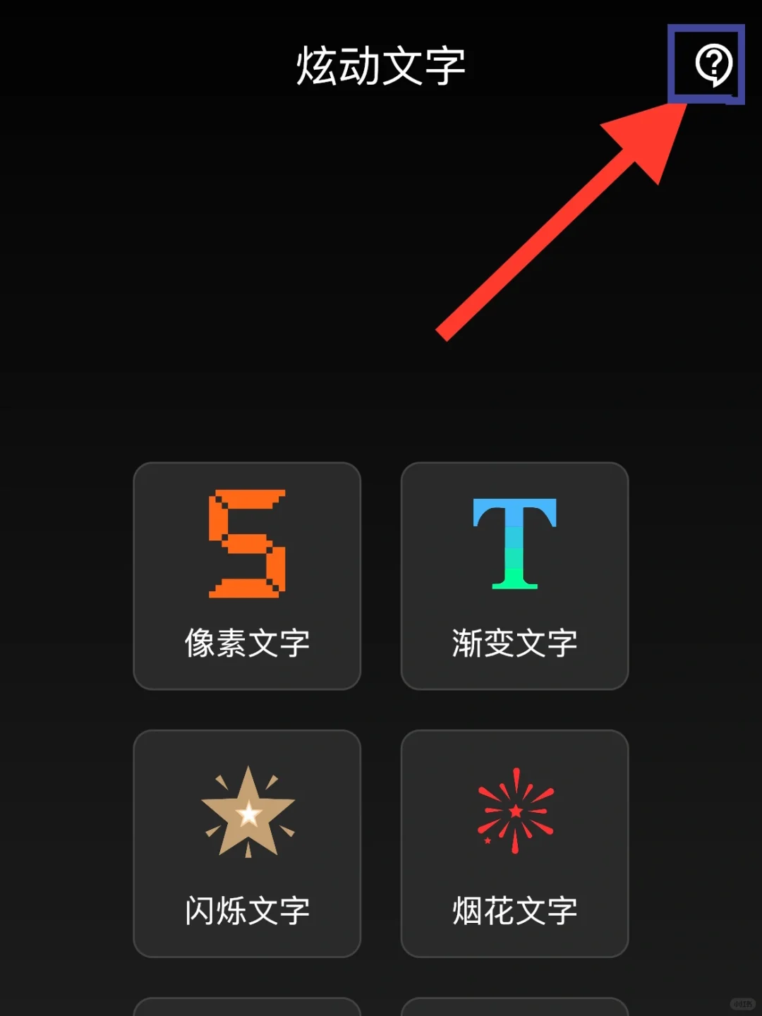 小柠檬🍋苹果iOS追剧