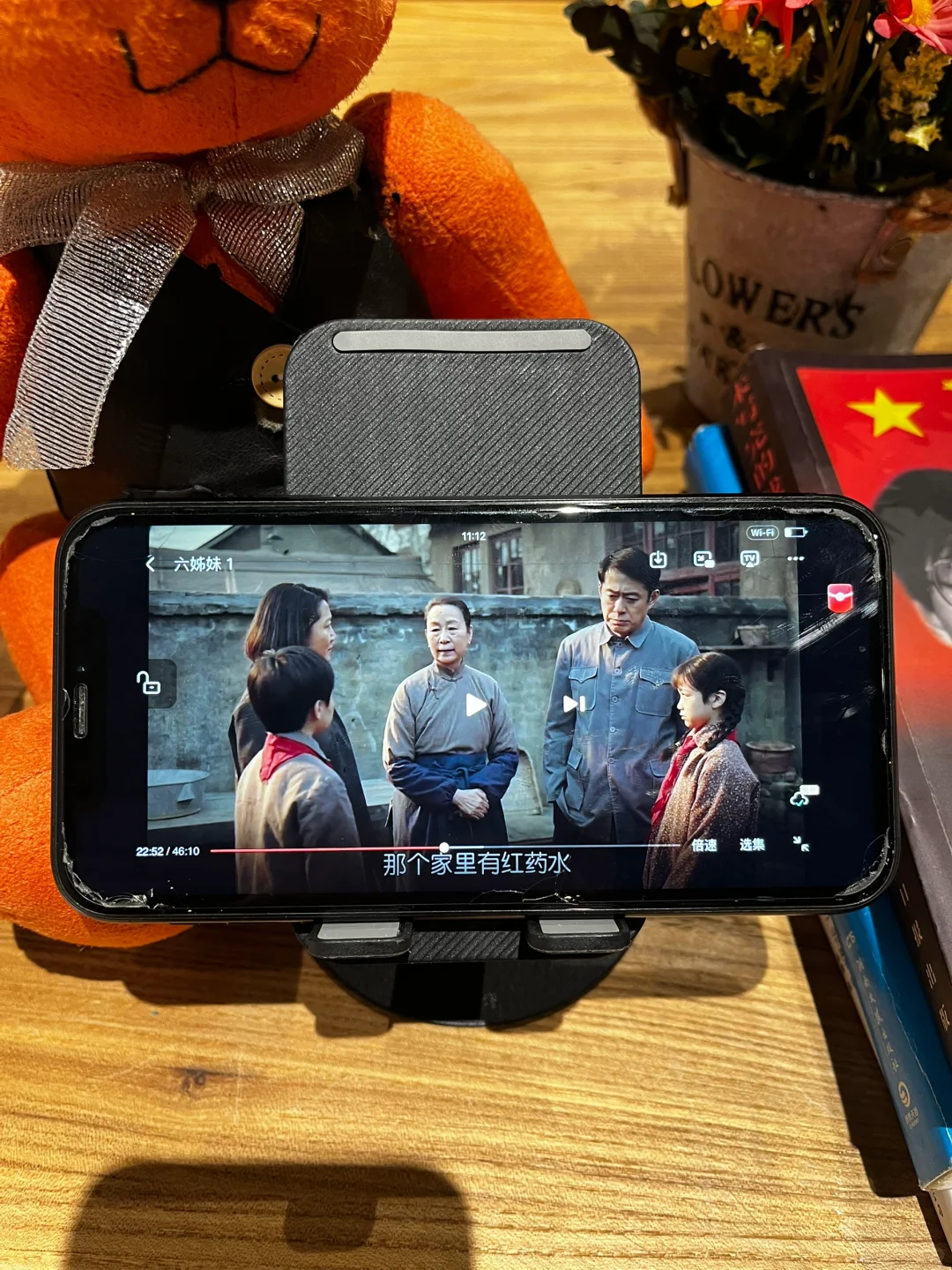 前几天发现免费看视频的软件，但啥剧好看呢！