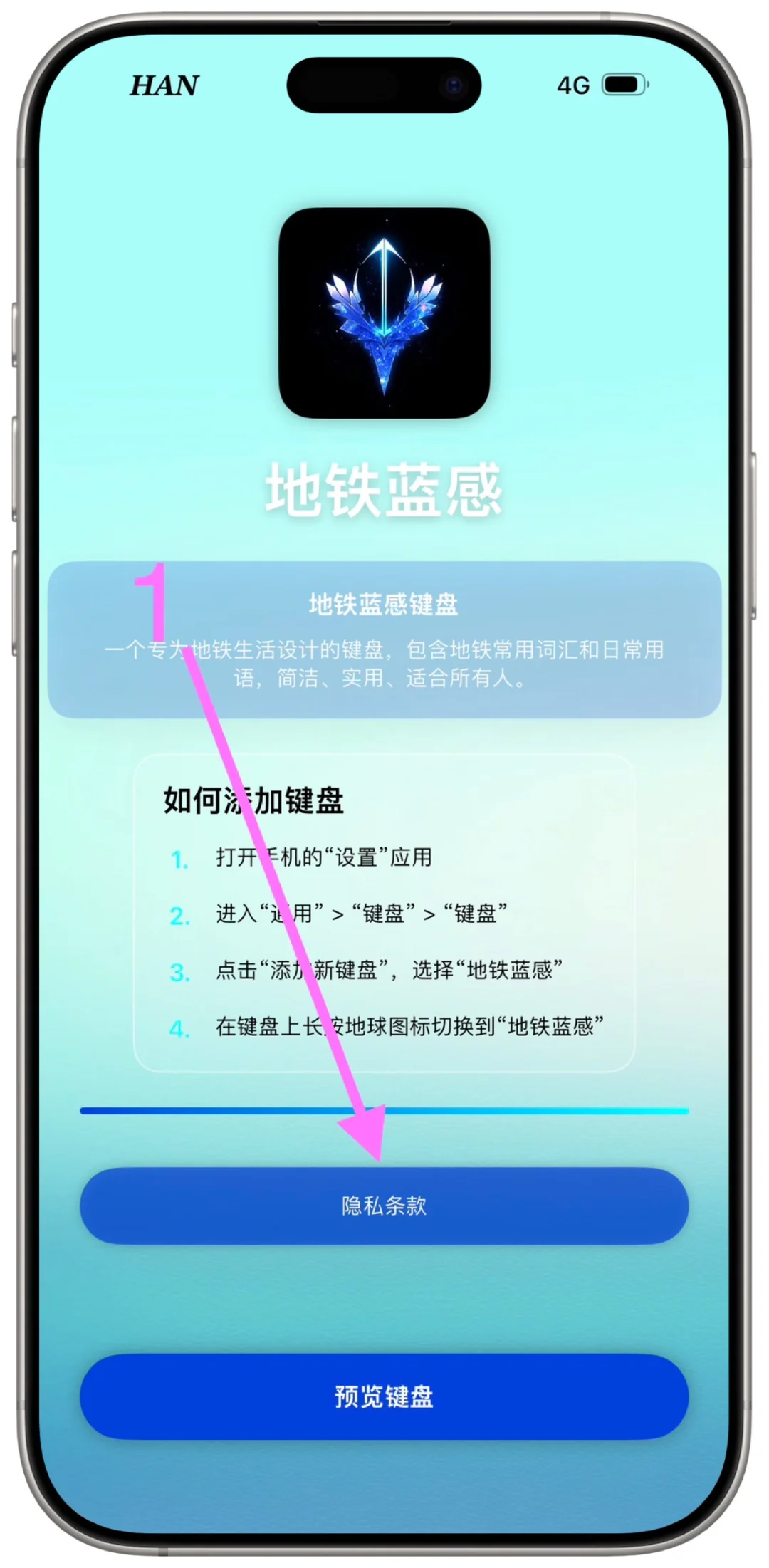 🍎最新免费追剧APP（iPhone/iPad通用）🔥