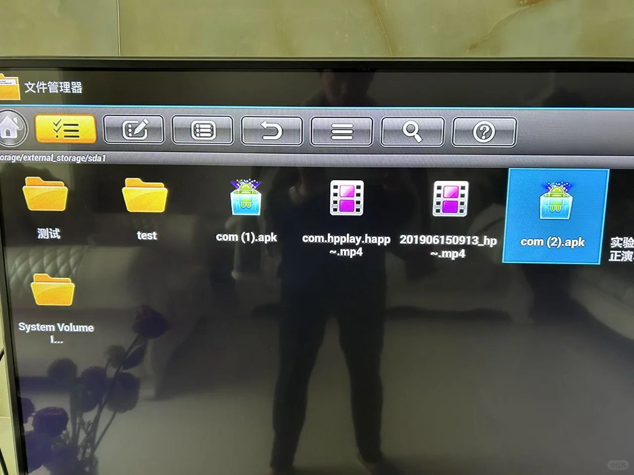 老的联通盒子如何投屏？