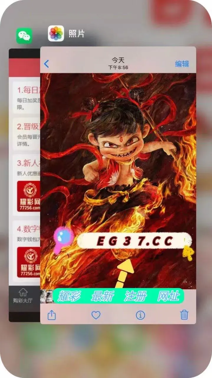 手机赚钱必备！这些APP让你躺赚收益！