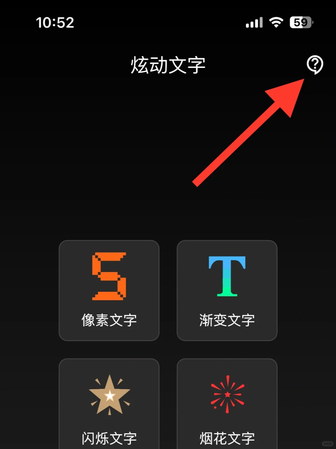 小柠檬🍋来了～