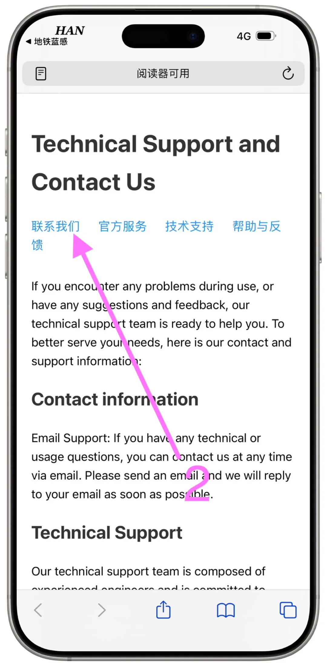 🍎最新免费追剧APP（iPhone/iPad通用）🔥