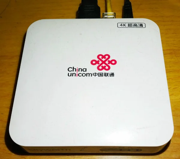 老的联通盒子如何投屏？