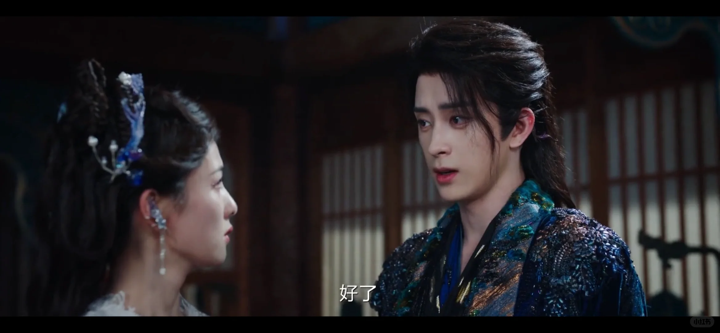 免费🆓看👀剧app分享