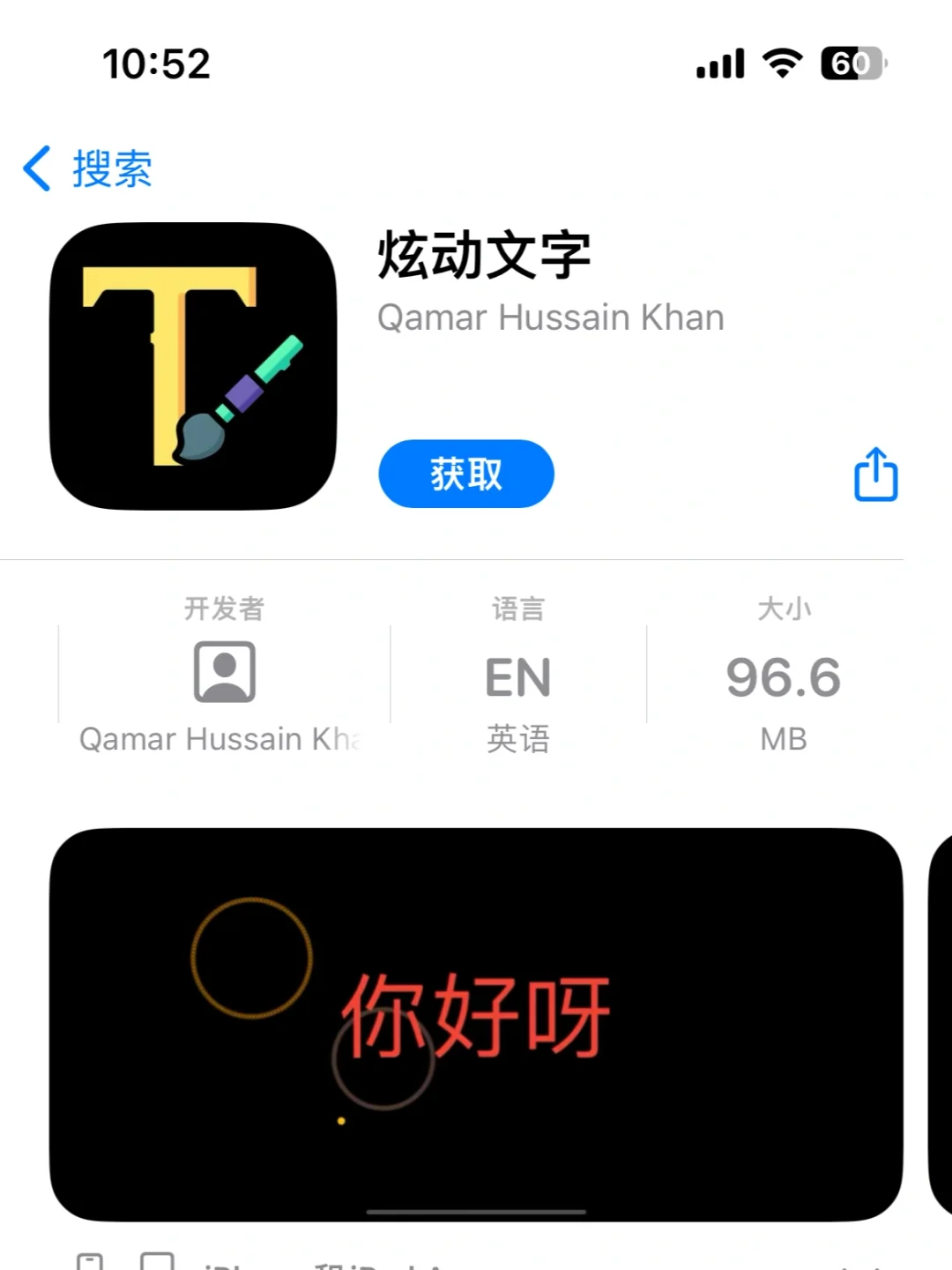 小柠檬🍋来了～