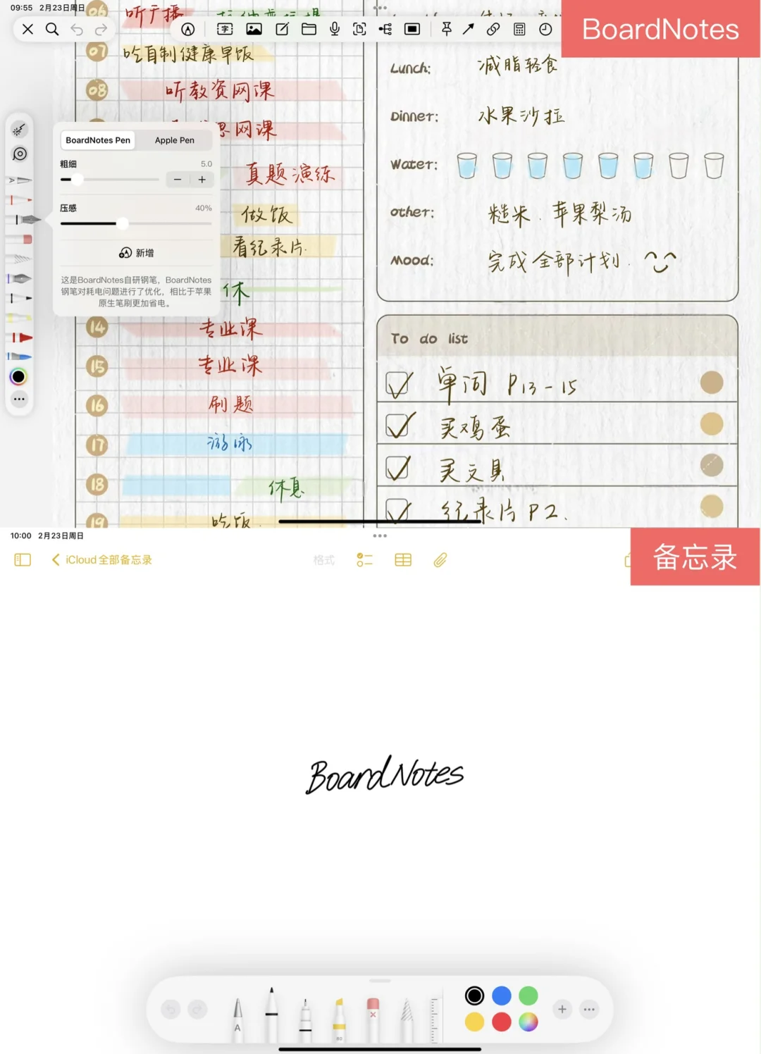 这也太不可思议了!