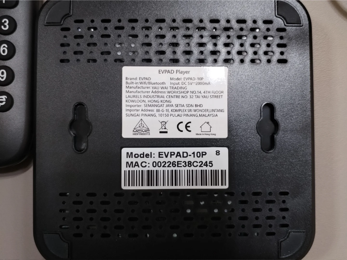 🇲🇾 ➗ 电视盒子TV Box EVPAD 10P