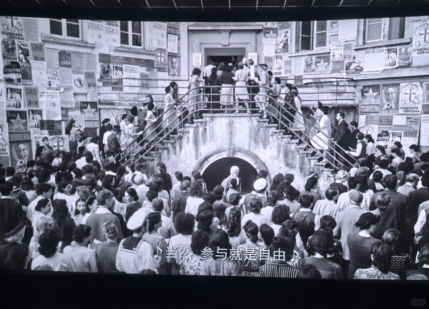 《还有明天》点映！超好看！