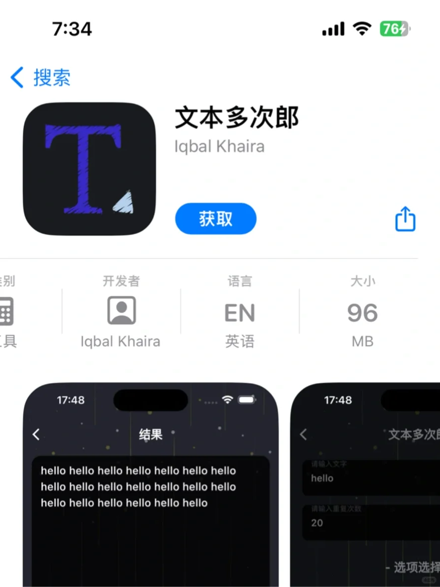 小黄人🌈苹果iOS看剧必备