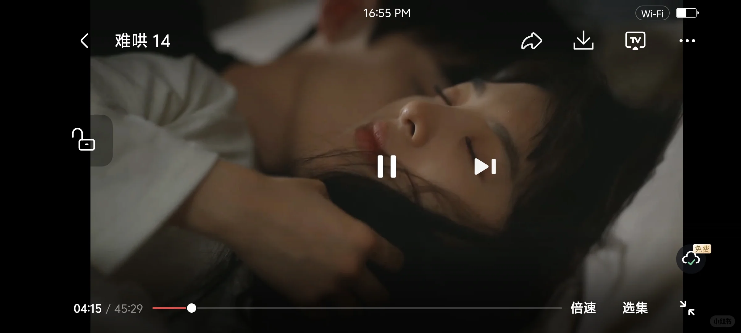 安卓/苹果/平板都可以免费追剧的app软件