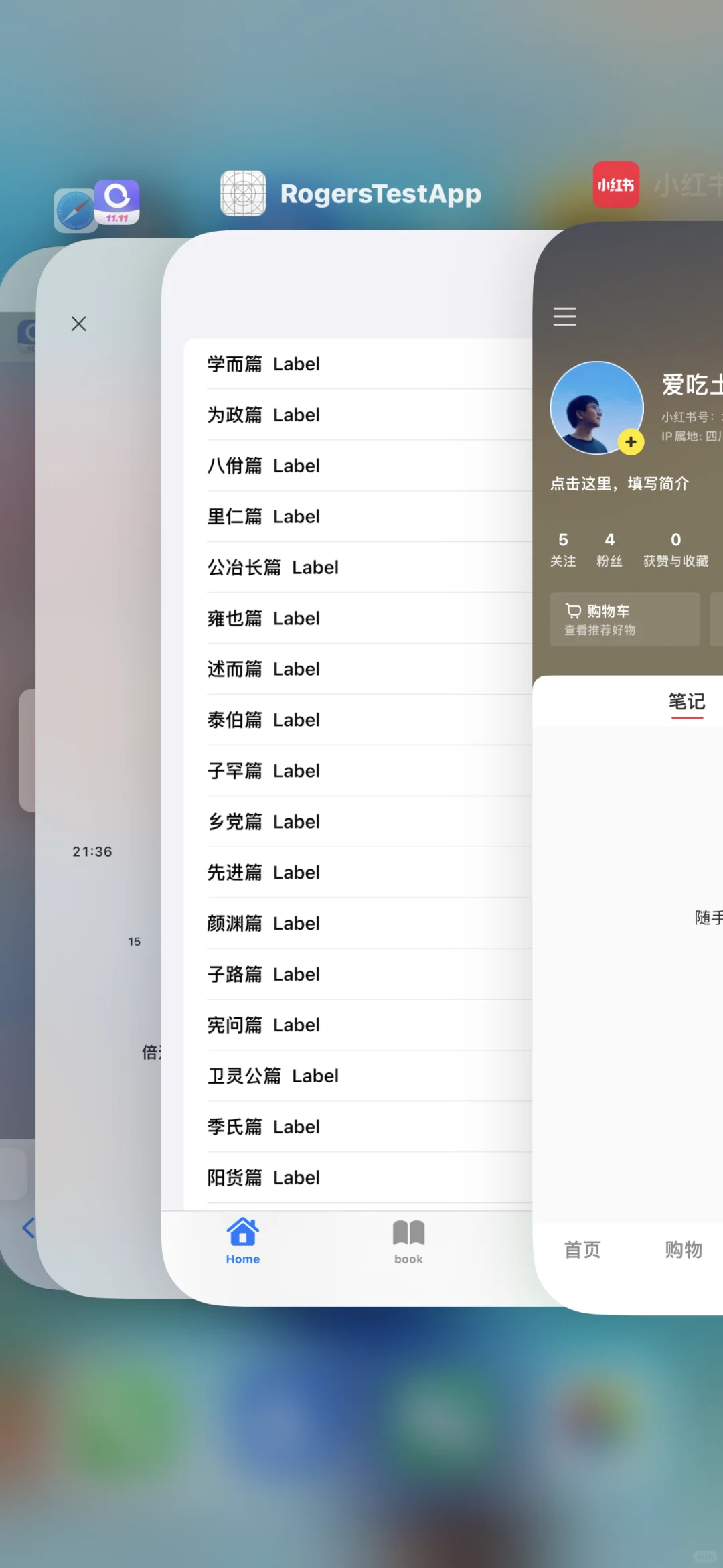 自己开发的第一个ios App 🤪🤪