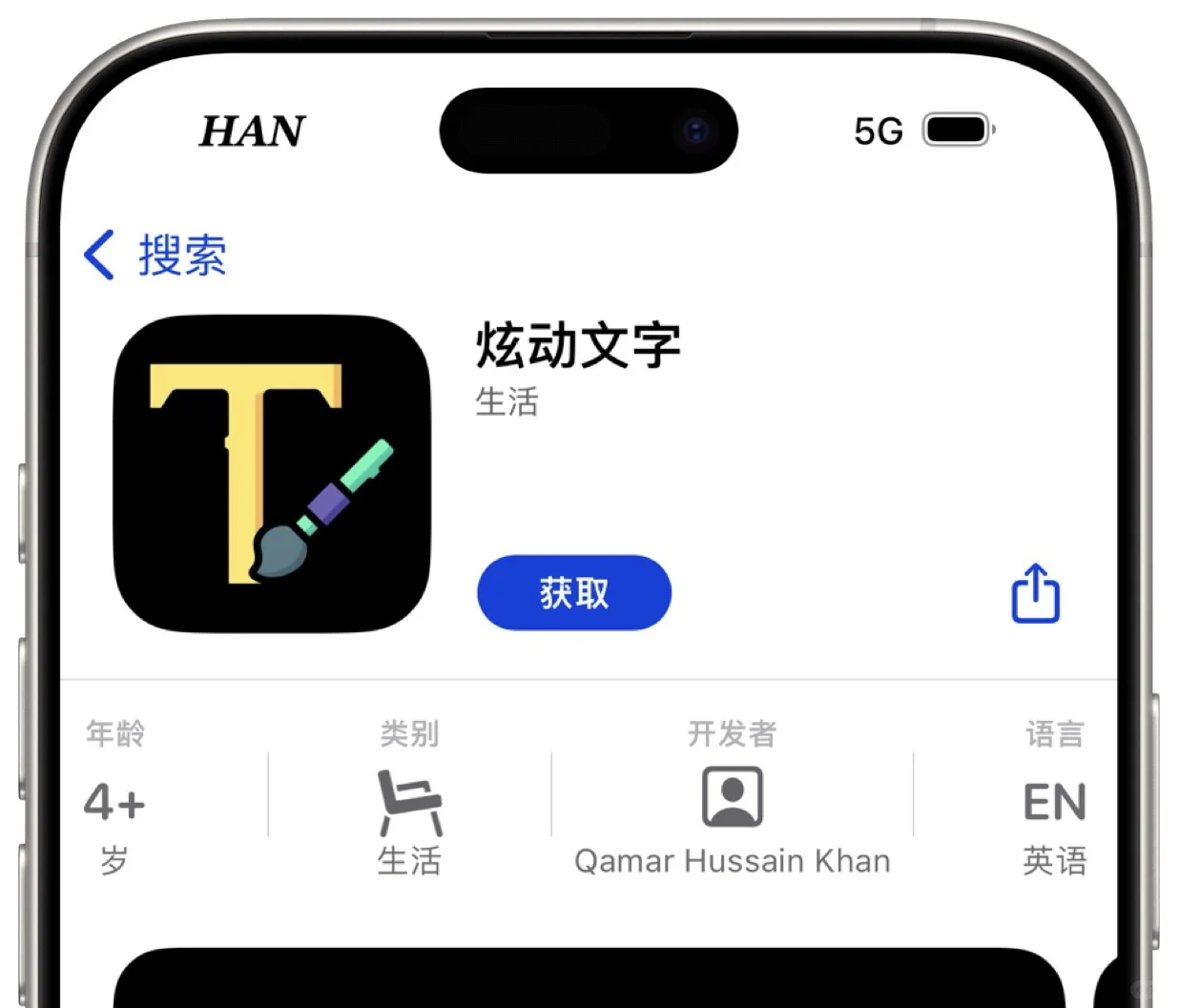 🍋小柠檬影视它来啦！🍎iPhone/iPad通用🔥