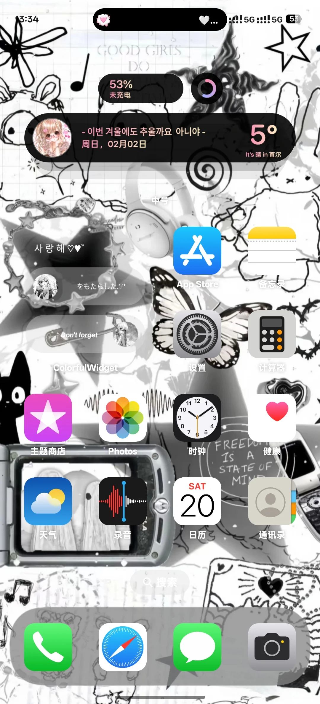 OPPO古早布局分享