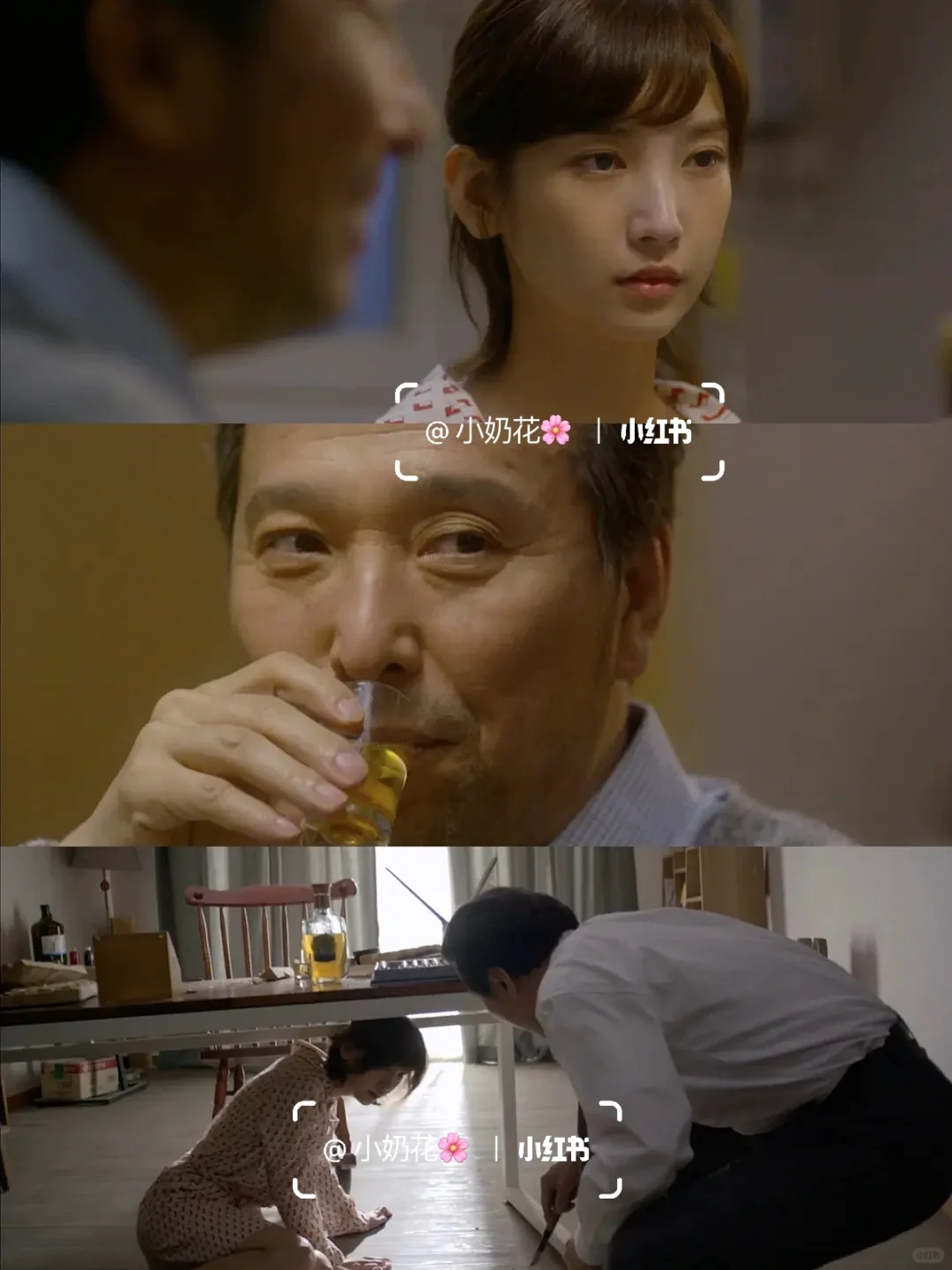 李海仁❗️完美的女人啊…