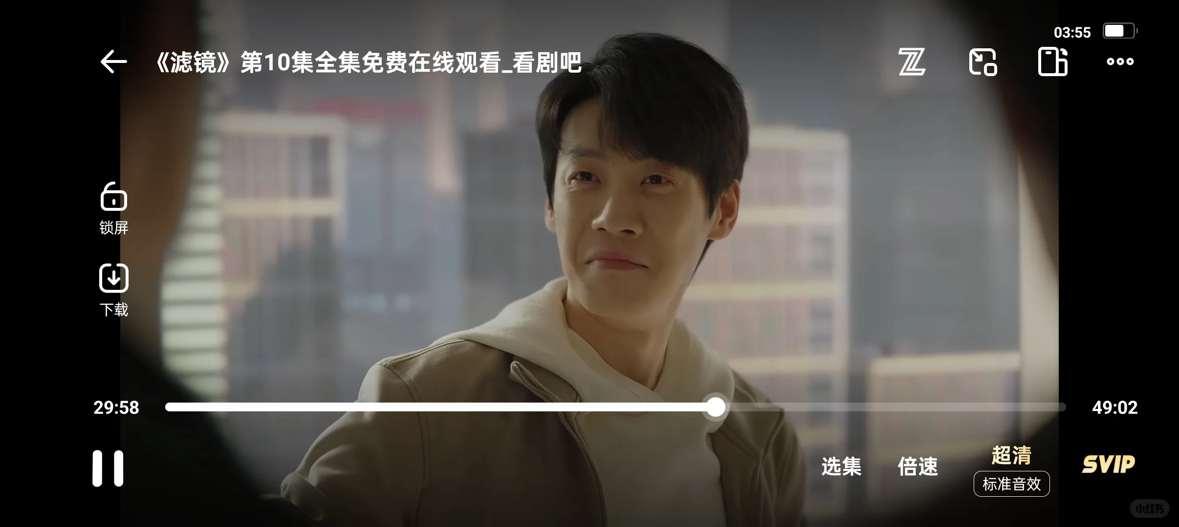 橘子不能用了🔥找到新的平替🌈很好用