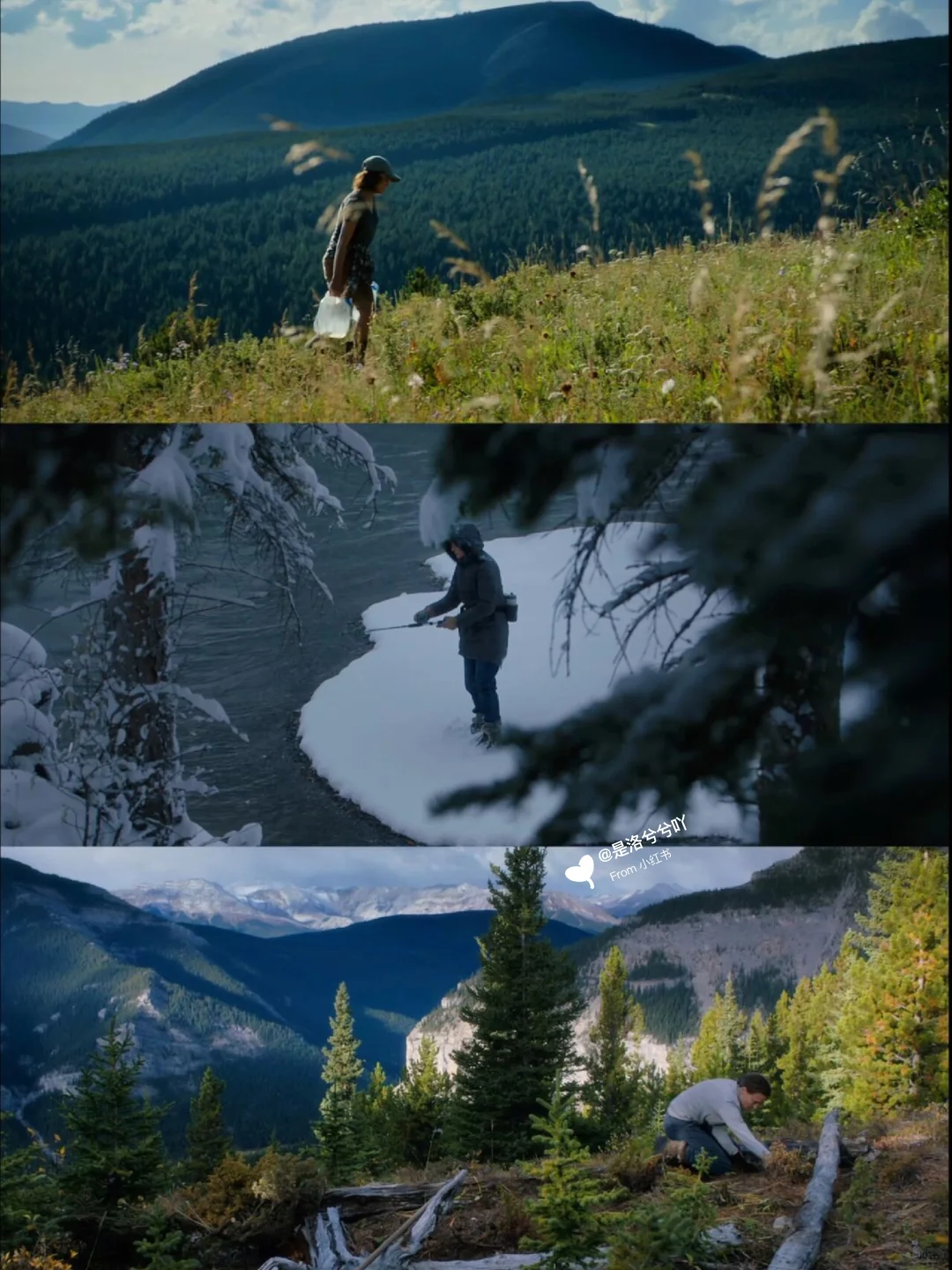 😭巨好看，所有女生都去看，看完我悟了