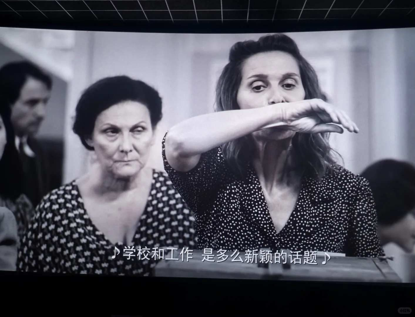 《还有明天》点映！超好看！