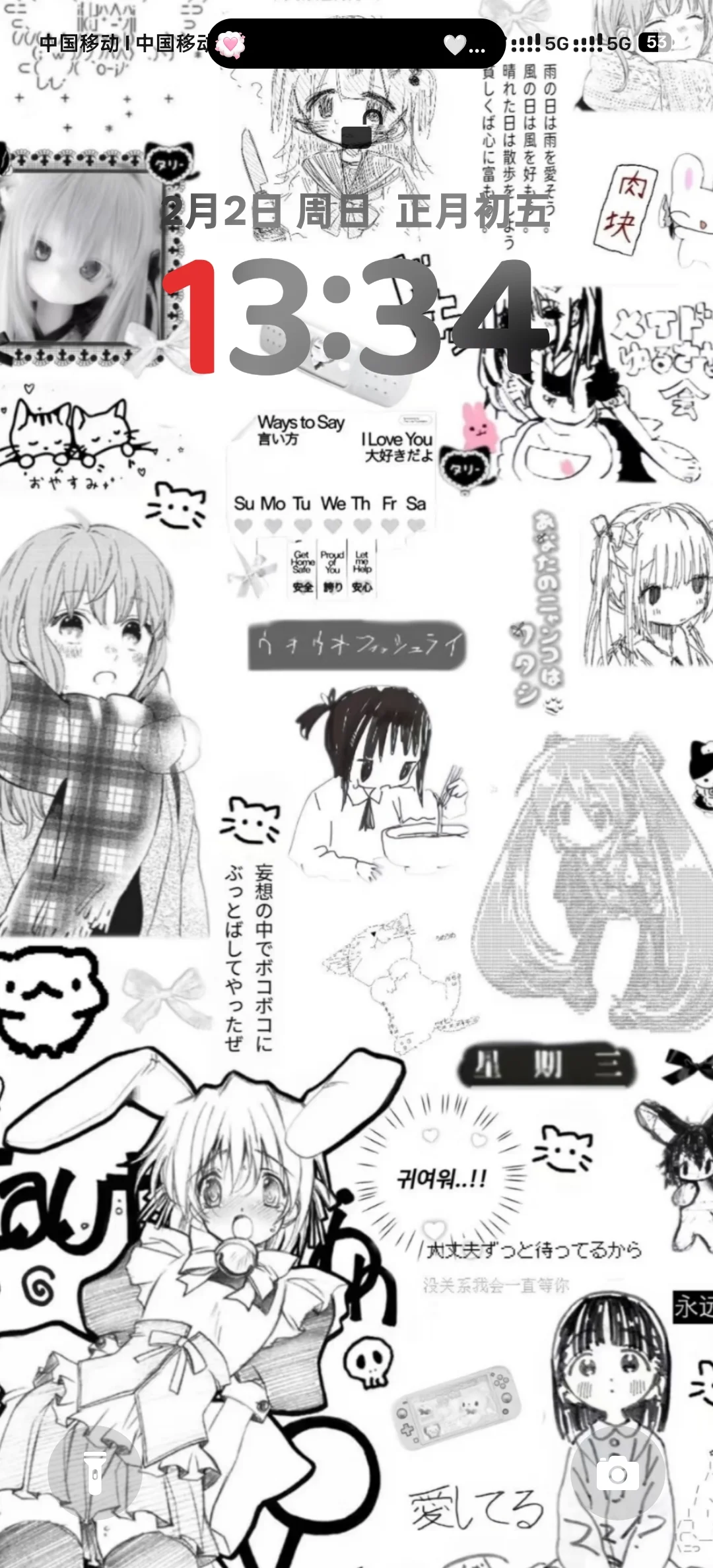 OPPO古早布局分享