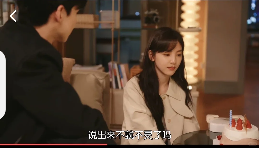 推荐一个苹果免费看剧的App