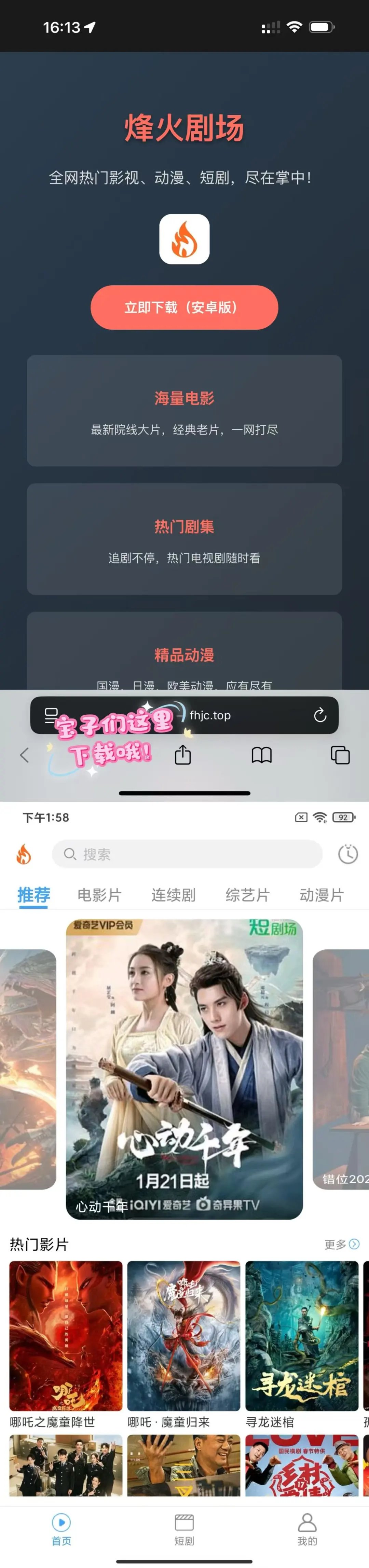 橘子，柠檬平替来咯