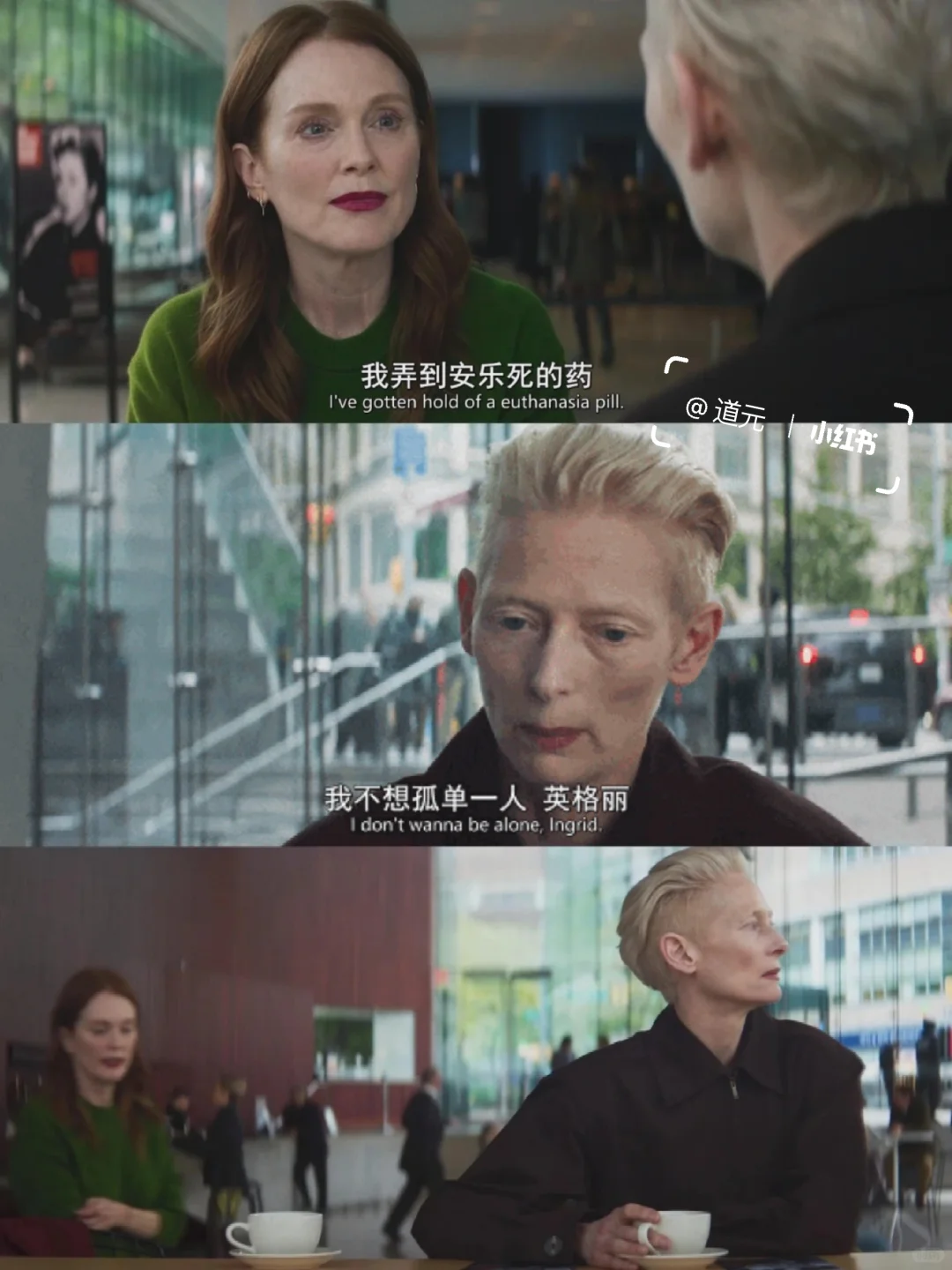 全场起立鼓掌17分钟，这部年度神片鲨疯了！