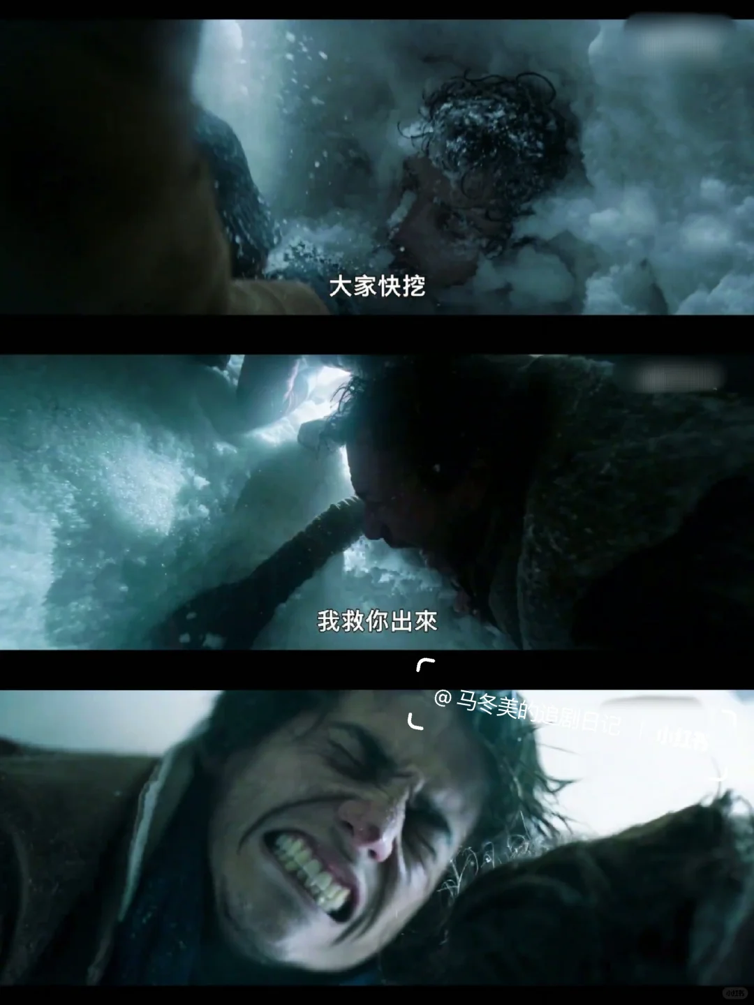 妈耶❗️太震撼了❗️Netflix空难惊悚片