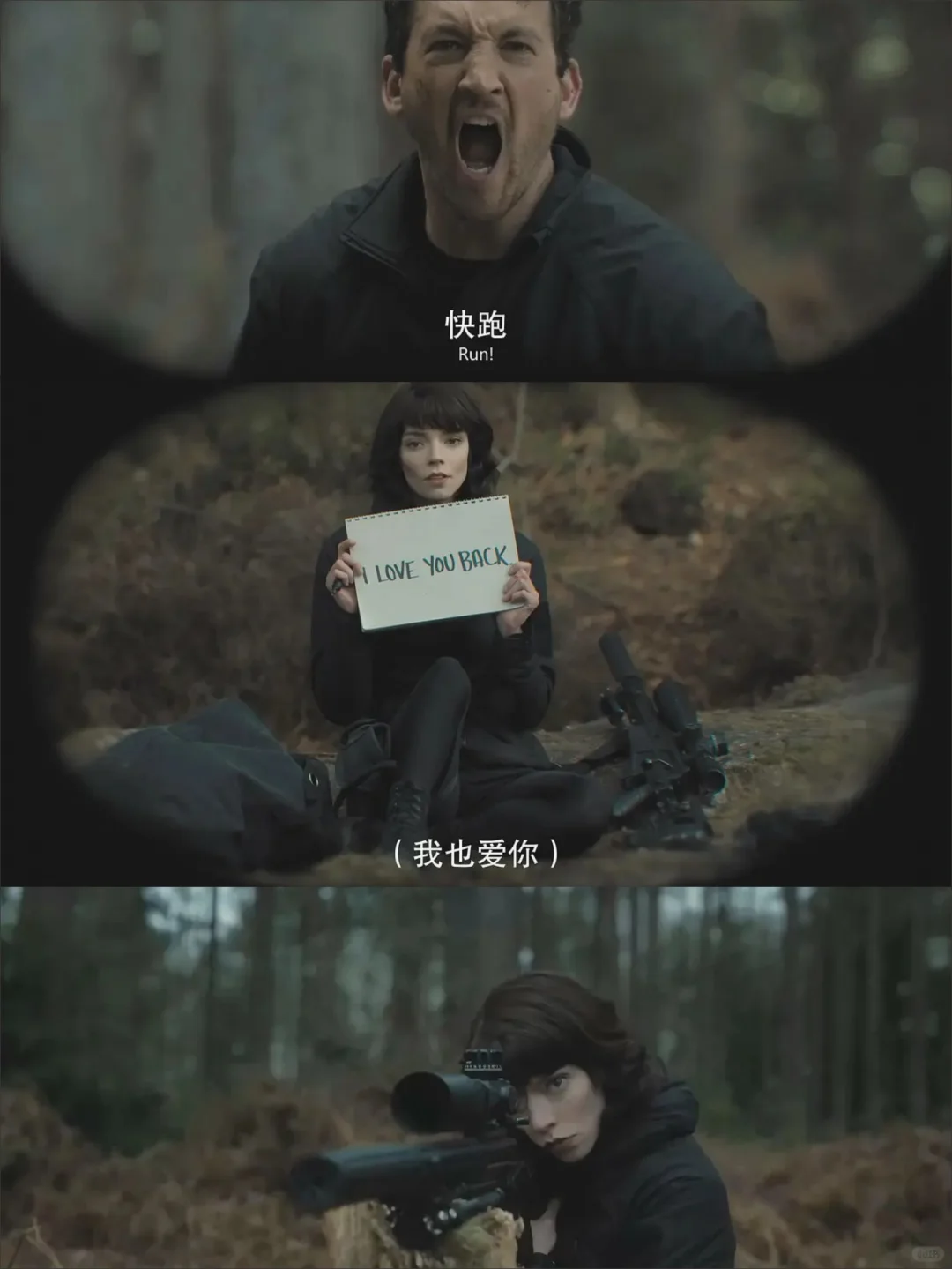 挖到一个宝藏片！！！