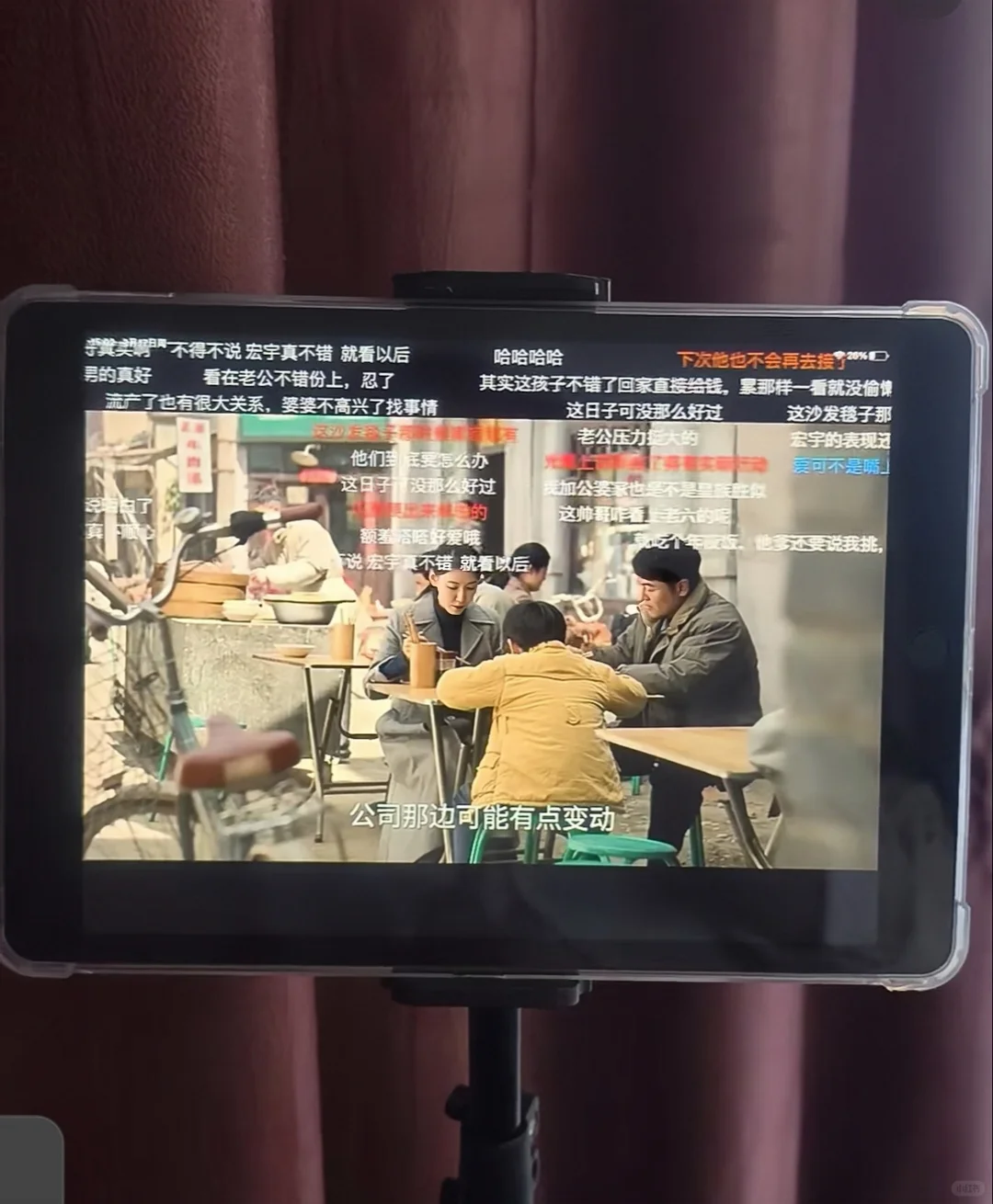 发现了一款比橘子还牛的,有字幕的追剧app.